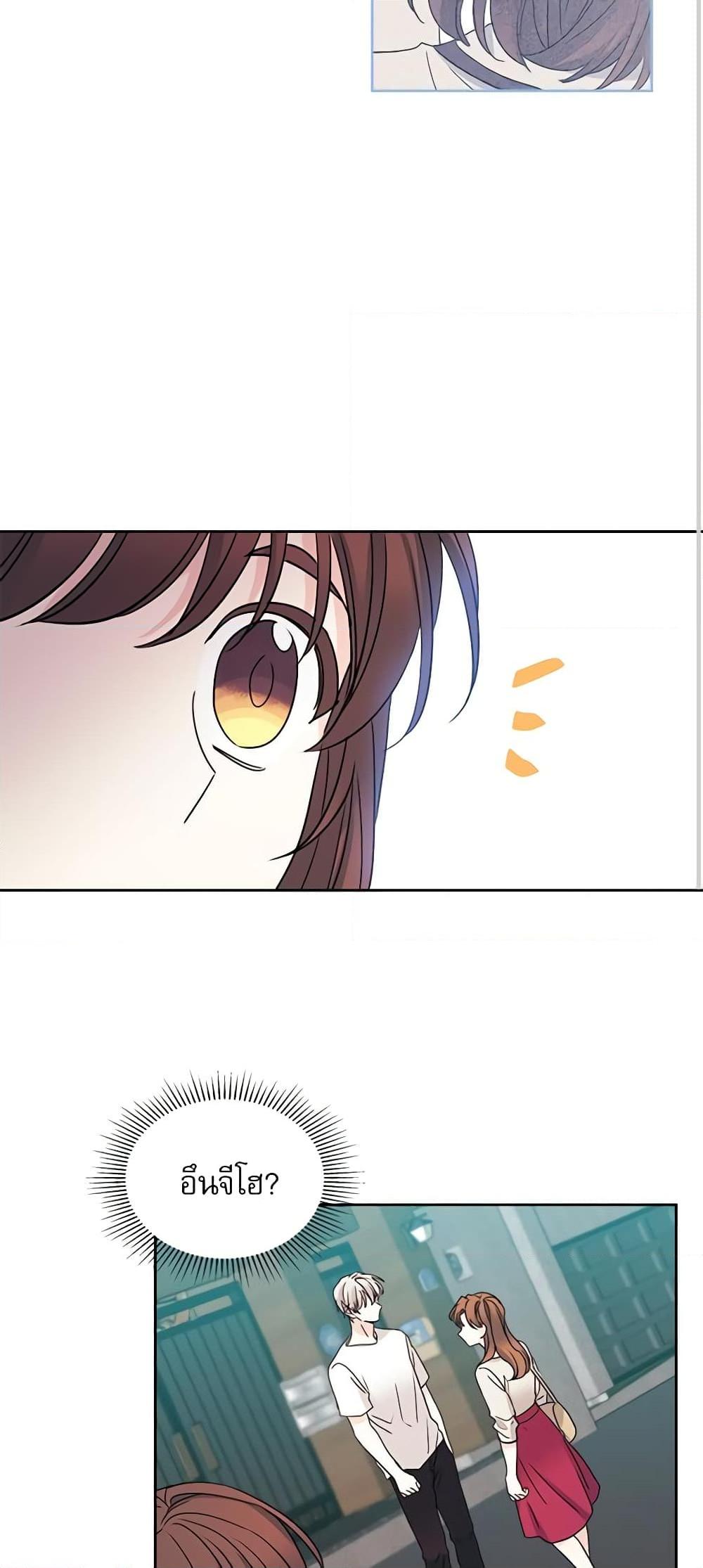Manga-lc-com อ่านมังงะ อ่านการ์ตูน ออนไลน์ ฟรี My Life as an Internet Novel ตอนที่ 1 2 3 4 5 6 7 8 9 10 11 12 13 14 ฟรี ไม่มีโฆษณา Manga-lc - อ่าน มังงะ อ่าน การ์ตูน ออนไลน์ อ่านมังงะ ฟรี