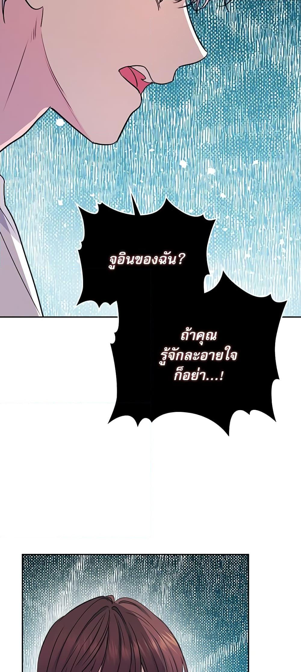 Manga-lc-com อ่านมังงะ อ่านการ์ตูน ออนไลน์ ฟรี My Life as an Internet Novel ตอนที่ 1 2 3 4 5 6 7 8 9 10 11 12 13 14 ฟรี ไม่มีโฆษณา Manga-lc - อ่าน มังงะ อ่าน การ์ตูน ออนไลน์ อ่านมังงะ ฟรี