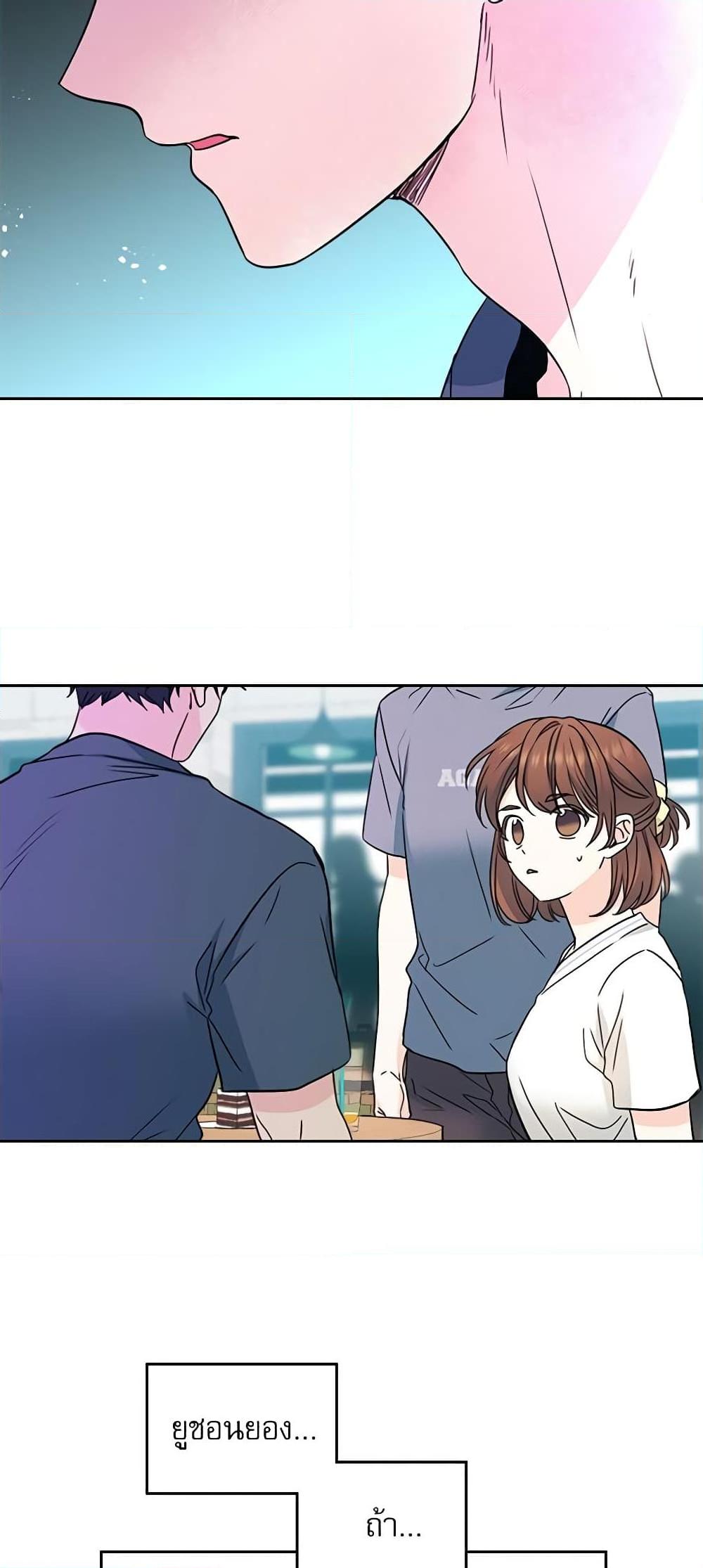 Manga-lc-com อ่านมังงะ อ่านการ์ตูน ออนไลน์ ฟรี My Life as an Internet Novel ตอนที่ 1 2 3 4 5 6 7 8 9 10 11 12 13 14 ฟรี ไม่มีโฆษณา Manga-lc - อ่าน มังงะ อ่าน การ์ตูน ออนไลน์ อ่านมังงะ ฟรี