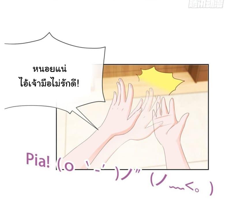 Manga-lc-com อ่านมังงะ อ่านการ์ตูน ออนไลน์ ฟรี The Lovely Wife And Strange Marriage ตอนที่ 1 2 3 4 5 6 7 8 9 10 11 12 13 14 ฟรี ไม่มีโฆษณา Manga-lc - อ่าน มังงะ อ่าน การ์ตูน ออนไลน์ อ่านมังงะ ฟรี