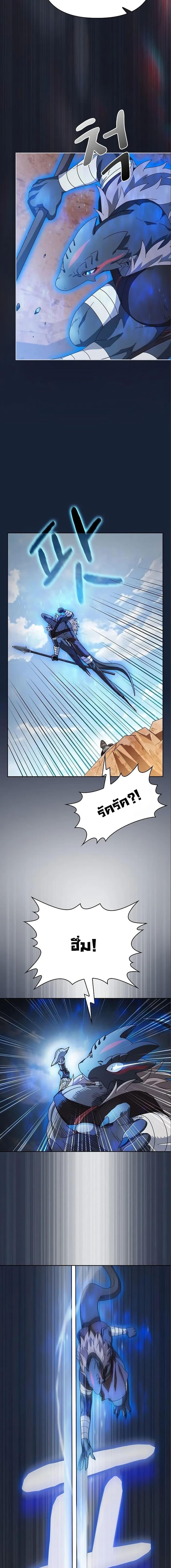 Manga-lc-com อ่านมังงะ อ่านการ์ตูน ออนไลน์ ฟรี The Nebula’s Civilization ตอนที่ 1 2 3 4 5 6 7 8 9 10 11 12 13 14 ฟรี ไม่มีโฆษณา Manga-lc - อ่าน มังงะ อ่าน การ์ตูน ออนไลน์ อ่านมังงะ ฟรี