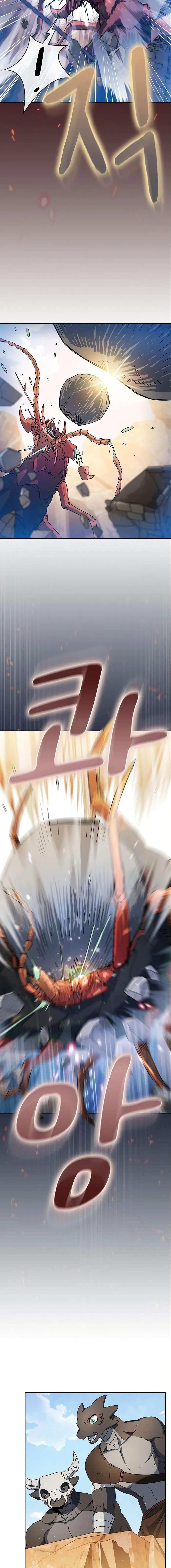 Manga-lc-com อ่านมังงะ อ่านการ์ตูน ออนไลน์ ฟรี The Nebula’s Civilization ตอนที่ 1 2 3 4 5 6 7 8 9 10 11 12 13 14 ฟรี ไม่มีโฆษณา Manga-lc - อ่าน มังงะ อ่าน การ์ตูน ออนไลน์ อ่านมังงะ ฟรี