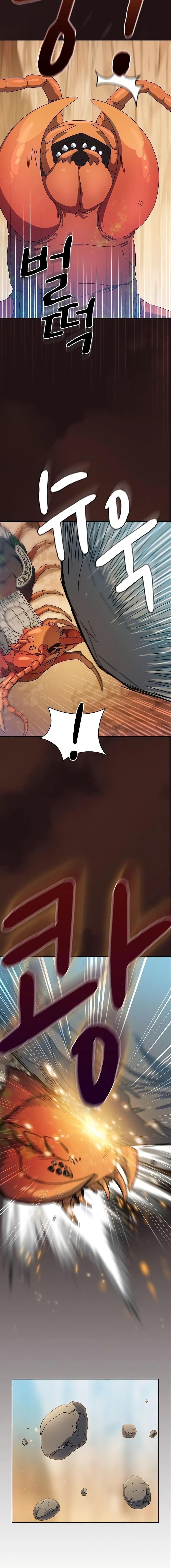 Manga-lc-com อ่านมังงะ อ่านการ์ตูน ออนไลน์ ฟรี The Nebula’s Civilization ตอนที่ 1 2 3 4 5 6 7 8 9 10 11 12 13 14 ฟรี ไม่มีโฆษณา Manga-lc - อ่าน มังงะ อ่าน การ์ตูน ออนไลน์ อ่านมังงะ ฟรี