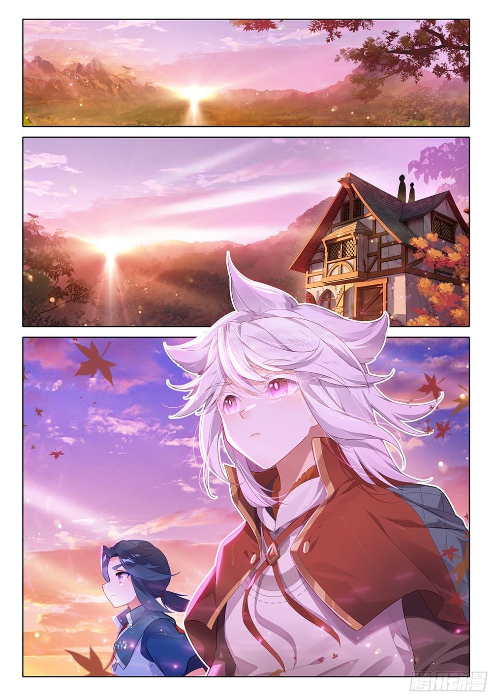 Manga-lc-com อ่านมังงะ อ่านการ์ตูน ออนไลน์ ฟรี Douluo Dalu 5 – Rebirth of Tang San ตอนที่ 1 2 3 4 5 6 7 8 9 10 11 12 13 14 ฟรี ไม่มีโฆษณา Manga-lc - อ่าน มังงะ อ่าน การ์ตูน ออนไลน์ อ่านมังงะ ฟรี