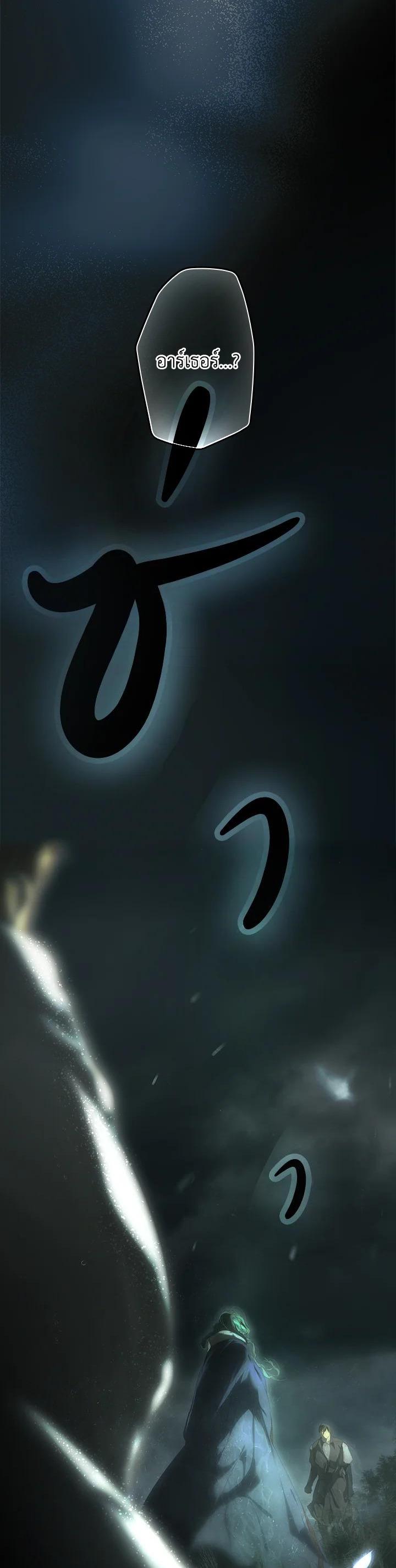 Manga-lc-com อ่านมังงะ อ่านการ์ตูน ออนไลน์ ฟรี The Lady’s Secret ตอนที่ 1 2 3 4 5 6 7 8 9 10 11 12 13 14 ฟรี ไม่มีโฆษณา Manga-lc - อ่าน มังงะ อ่าน การ์ตูน ออนไลน์ อ่านมังงะ ฟรี