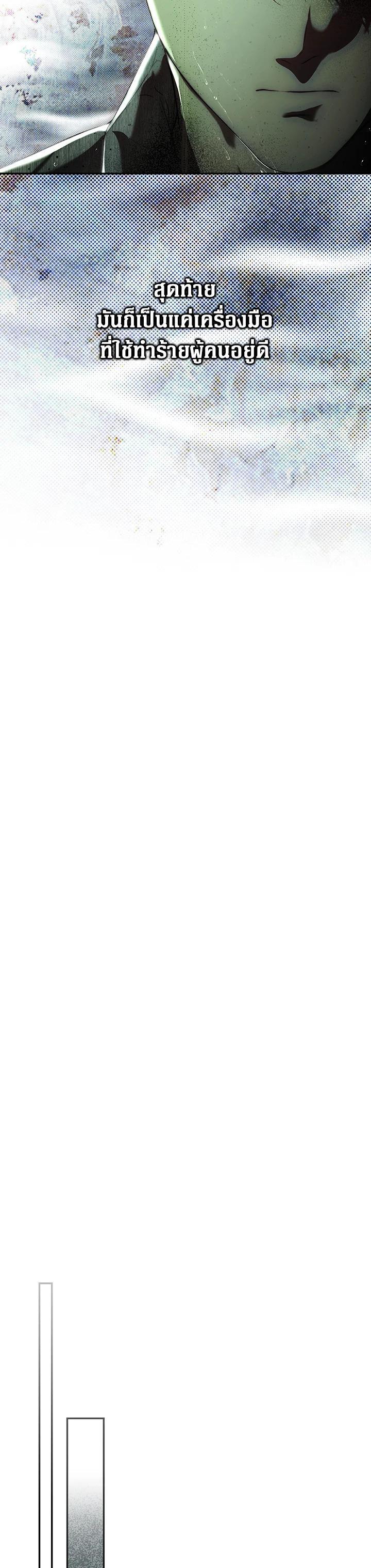 Manga-lc-com อ่านมังงะ อ่านการ์ตูน ออนไลน์ ฟรี The Lady’s Secret ตอนที่ 1 2 3 4 5 6 7 8 9 10 11 12 13 14 ฟรี ไม่มีโฆษณา Manga-lc - อ่าน มังงะ อ่าน การ์ตูน ออนไลน์ อ่านมังงะ ฟรี