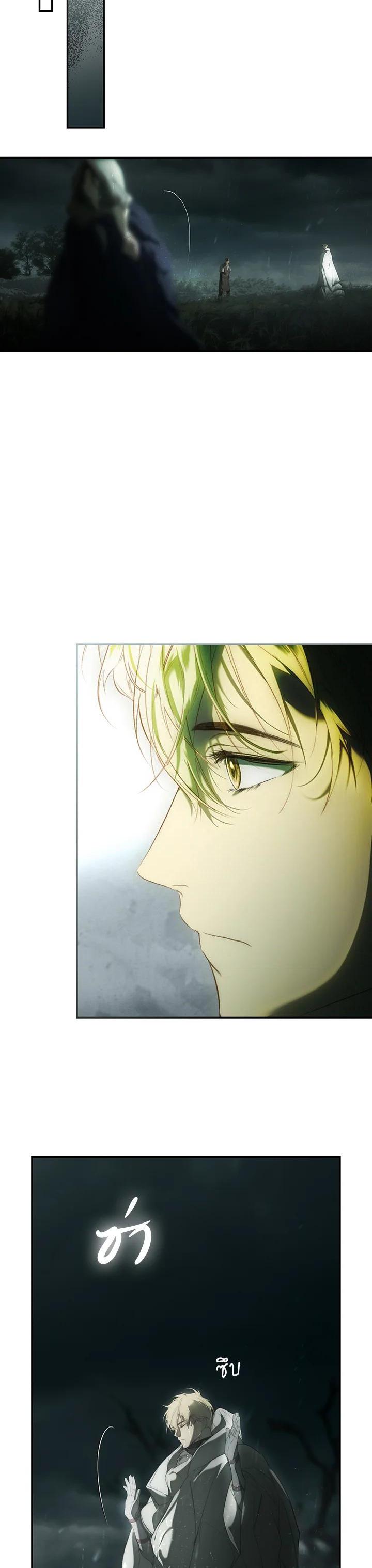 Manga-lc-com อ่านมังงะ อ่านการ์ตูน ออนไลน์ ฟรี The Lady’s Secret ตอนที่ 1 2 3 4 5 6 7 8 9 10 11 12 13 14 ฟรี ไม่มีโฆษณา Manga-lc - อ่าน มังงะ อ่าน การ์ตูน ออนไลน์ อ่านมังงะ ฟรี