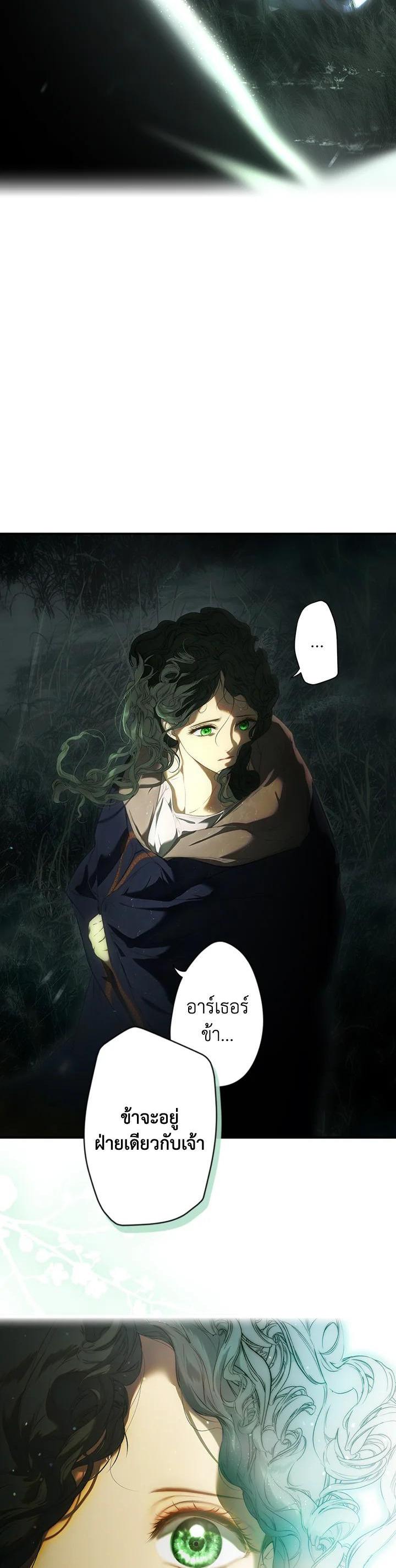 Manga-lc-com อ่านมังงะ อ่านการ์ตูน ออนไลน์ ฟรี The Lady’s Secret ตอนที่ 1 2 3 4 5 6 7 8 9 10 11 12 13 14 ฟรี ไม่มีโฆษณา Manga-lc - อ่าน มังงะ อ่าน การ์ตูน ออนไลน์ อ่านมังงะ ฟรี