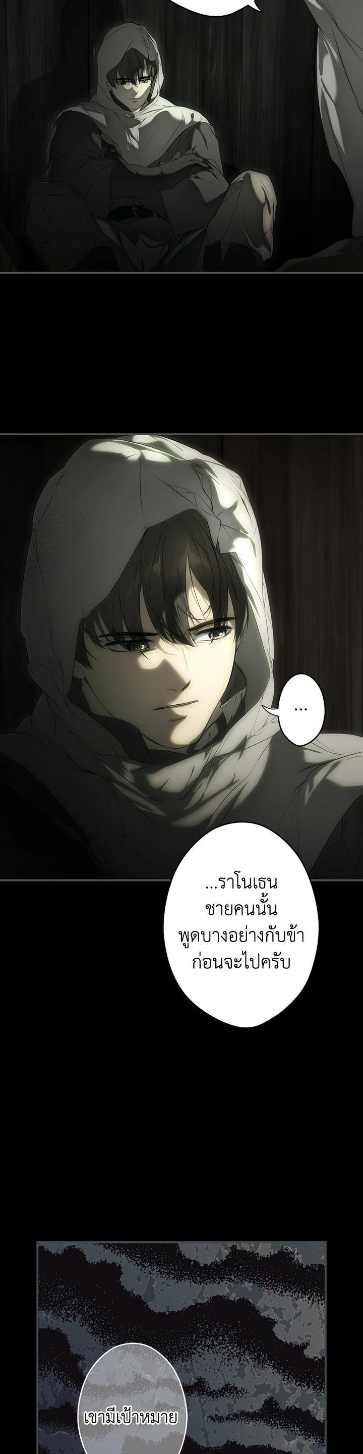 Manga-lc-com อ่านมังงะ อ่านการ์ตูน ออนไลน์ ฟรี The Lady’s Secret ตอนที่ 1 2 3 4 5 6 7 8 9 10 11 12 13 14 ฟรี ไม่มีโฆษณา Manga-lc - อ่าน มังงะ อ่าน การ์ตูน ออนไลน์ อ่านมังงะ ฟรี