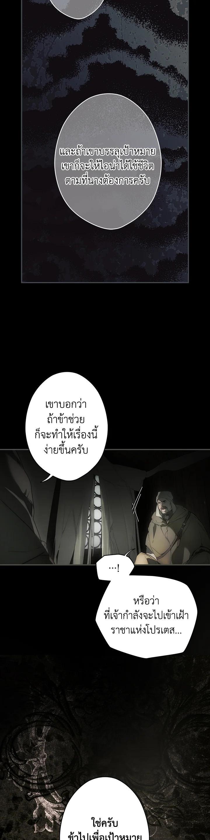 Manga-lc-com อ่านมังงะ อ่านการ์ตูน ออนไลน์ ฟรี The Lady’s Secret ตอนที่ 1 2 3 4 5 6 7 8 9 10 11 12 13 14 ฟรี ไม่มีโฆษณา Manga-lc - อ่าน มังงะ อ่าน การ์ตูน ออนไลน์ อ่านมังงะ ฟรี