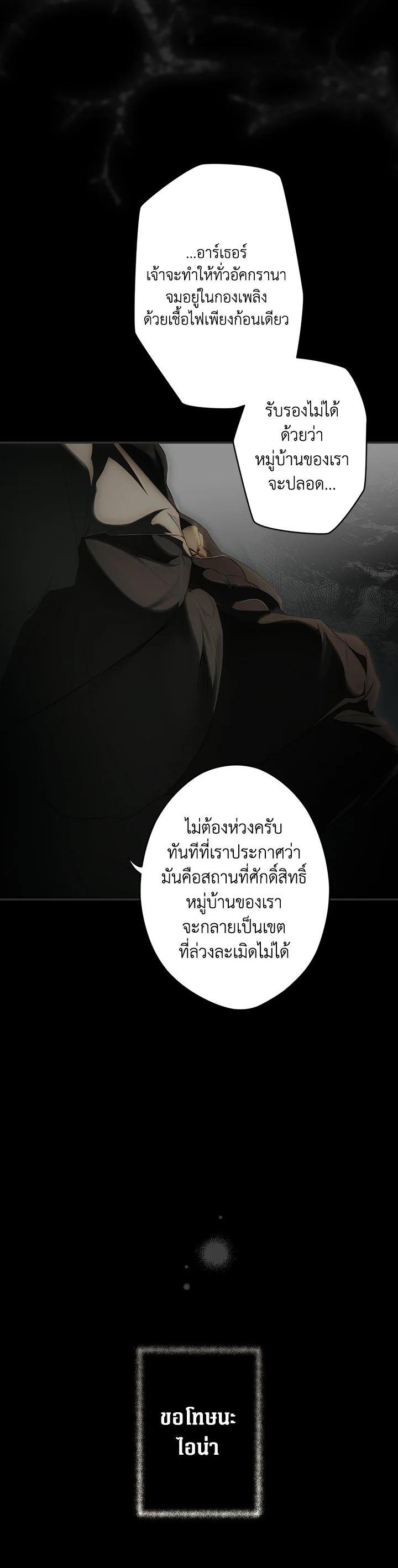 Manga-lc-com อ่านมังงะ อ่านการ์ตูน ออนไลน์ ฟรี The Lady’s Secret ตอนที่ 1 2 3 4 5 6 7 8 9 10 11 12 13 14 ฟรี ไม่มีโฆษณา Manga-lc - อ่าน มังงะ อ่าน การ์ตูน ออนไลน์ อ่านมังงะ ฟรี