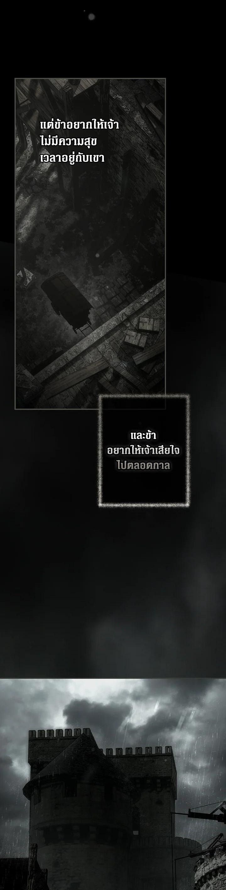 Manga-lc-com อ่านมังงะ อ่านการ์ตูน ออนไลน์ ฟรี The Lady’s Secret ตอนที่ 1 2 3 4 5 6 7 8 9 10 11 12 13 14 ฟรี ไม่มีโฆษณา Manga-lc - อ่าน มังงะ อ่าน การ์ตูน ออนไลน์ อ่านมังงะ ฟรี