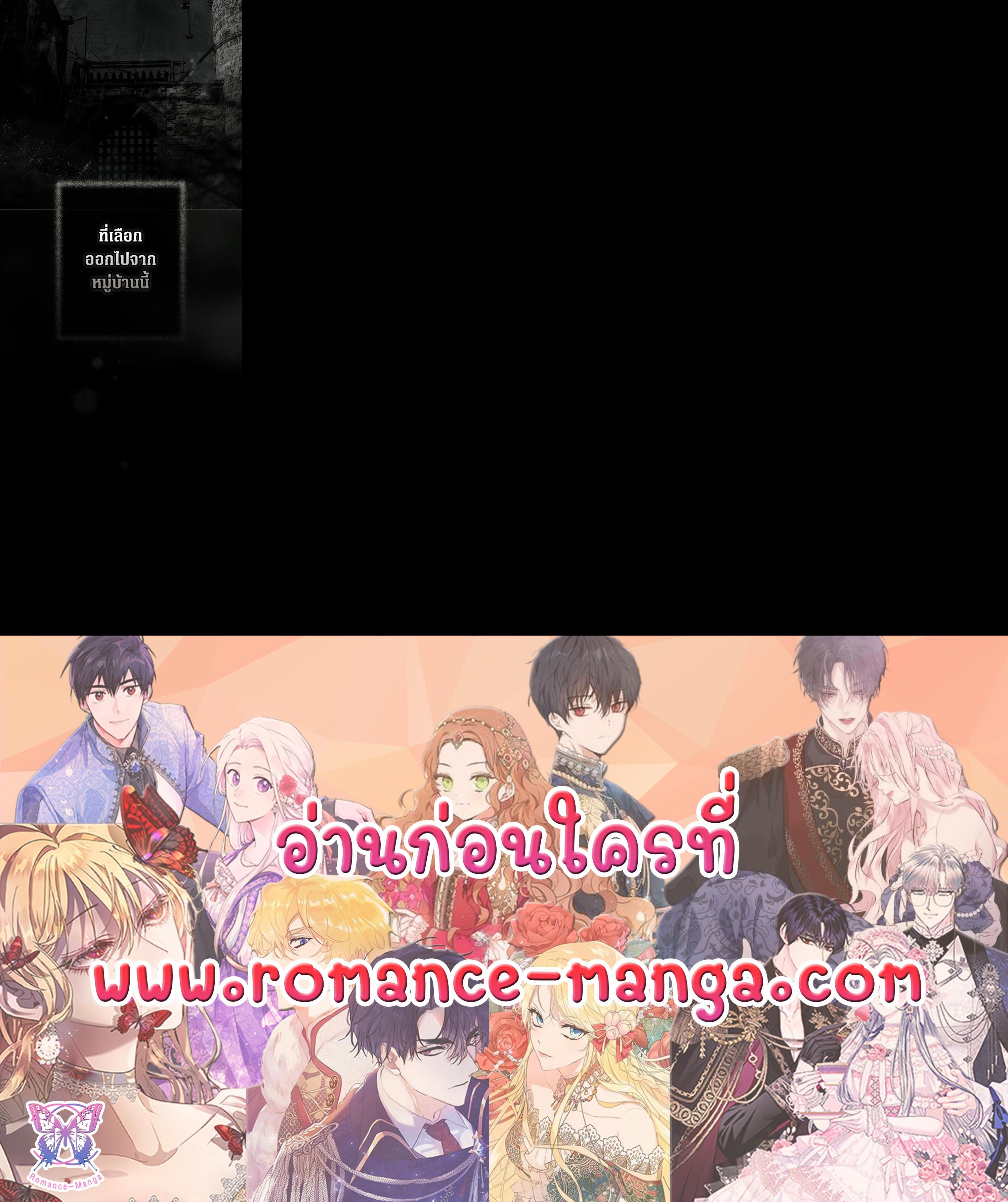 Manga-lc-com อ่านมังงะ อ่านการ์ตูน ออนไลน์ ฟรี The Lady’s Secret ตอนที่ 1 2 3 4 5 6 7 8 9 10 11 12 13 14 ฟรี ไม่มีโฆษณา Manga-lc - อ่าน มังงะ อ่าน การ์ตูน ออนไลน์ อ่านมังงะ ฟรี