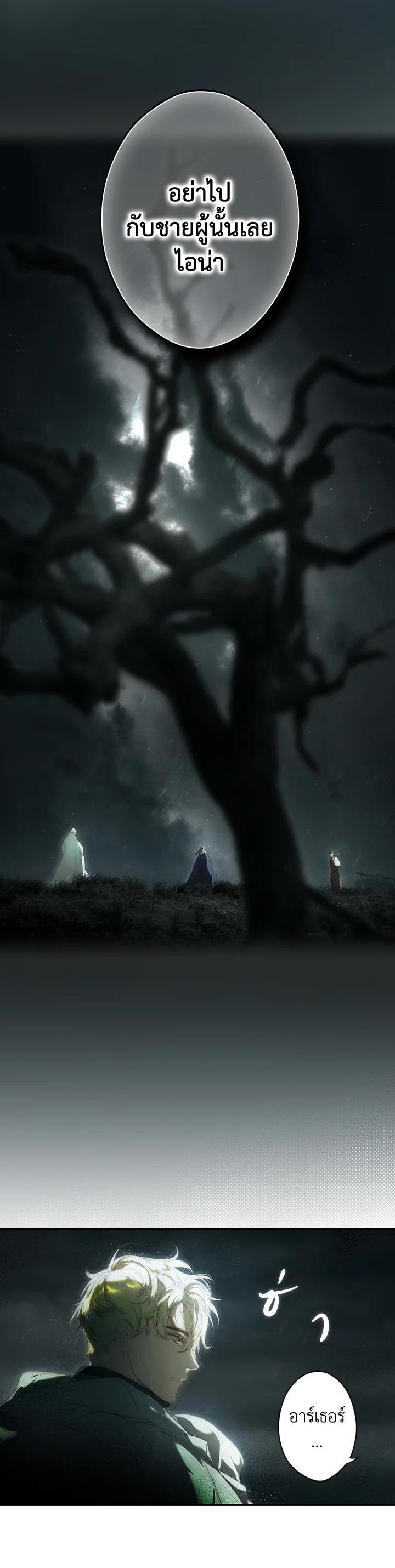 Manga-lc-com อ่านมังงะ อ่านการ์ตูน ออนไลน์ ฟรี The Lady’s Secret ตอนที่ 1 2 3 4 5 6 7 8 9 10 11 12 13 14 ฟรี ไม่มีโฆษณา Manga-lc - อ่าน มังงะ อ่าน การ์ตูน ออนไลน์ อ่านมังงะ ฟรี