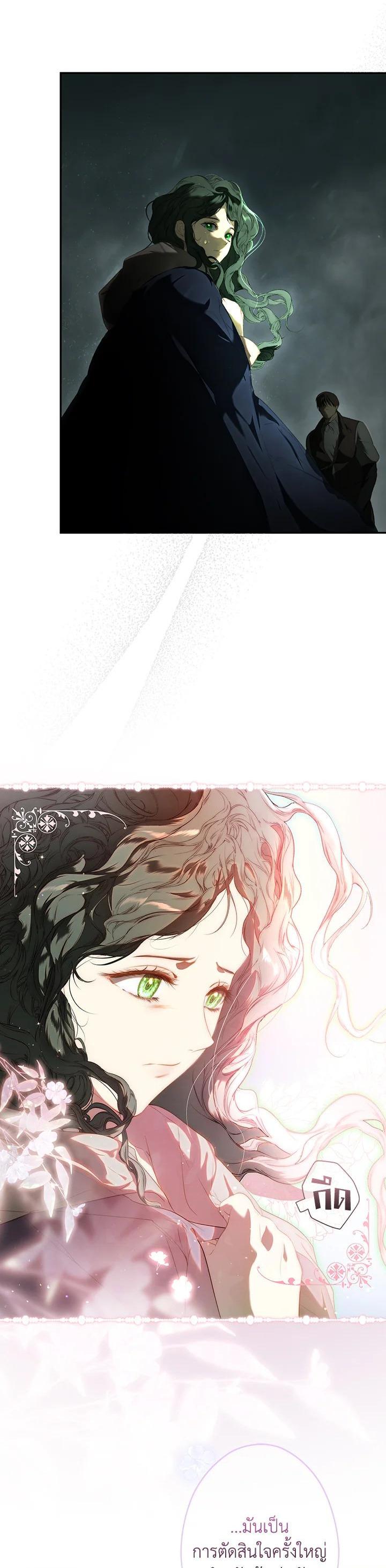 Manga-lc-com อ่านมังงะ อ่านการ์ตูน ออนไลน์ ฟรี The Lady’s Secret ตอนที่ 1 2 3 4 5 6 7 8 9 10 11 12 13 14 ฟรี ไม่มีโฆษณา Manga-lc - อ่าน มังงะ อ่าน การ์ตูน ออนไลน์ อ่านมังงะ ฟรี