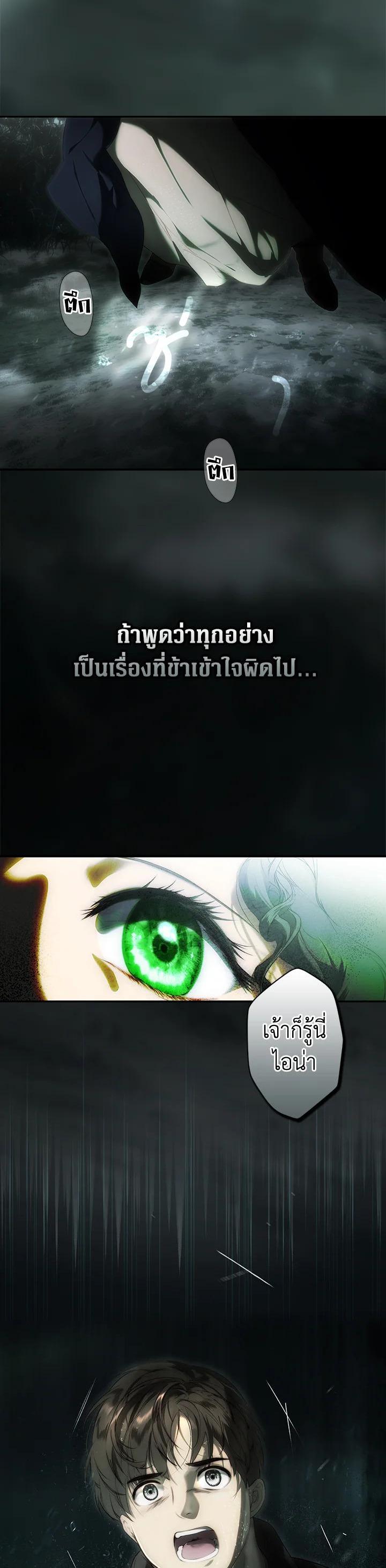 Manga-lc-com อ่านมังงะ อ่านการ์ตูน ออนไลน์ ฟรี The Lady’s Secret ตอนที่ 1 2 3 4 5 6 7 8 9 10 11 12 13 14 ฟรี ไม่มีโฆษณา Manga-lc - อ่าน มังงะ อ่าน การ์ตูน ออนไลน์ อ่านมังงะ ฟรี