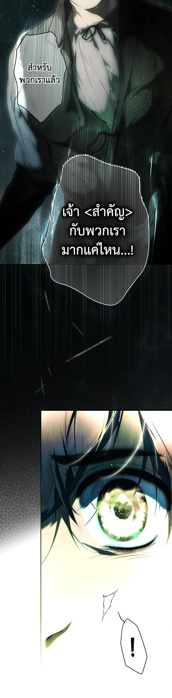 Manga-lc-com อ่านมังงะ อ่านการ์ตูน ออนไลน์ ฟรี The Lady’s Secret ตอนที่ 1 2 3 4 5 6 7 8 9 10 11 12 13 14 ฟรี ไม่มีโฆษณา Manga-lc - อ่าน มังงะ อ่าน การ์ตูน ออนไลน์ อ่านมังงะ ฟรี
