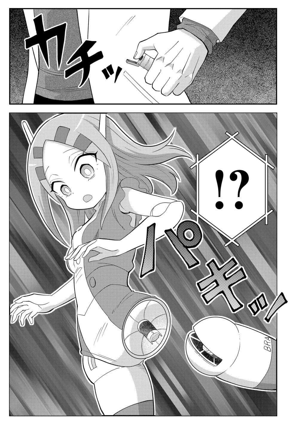 Manga-lc-com อ่านมังงะ อ่านการ์ตูน ออนไลน์ ฟรี 20-nen de Iroiro Kawachatta Hero to Shounen ตอนที่ 1 2 3 4 5 6 7 8 9 10 11 12 13 14 ฟรี ไม่มีโฆษณา Manga-lc - อ่าน มังงะ อ่าน การ์ตูน ออนไลน์ อ่านมังงะ ฟรี