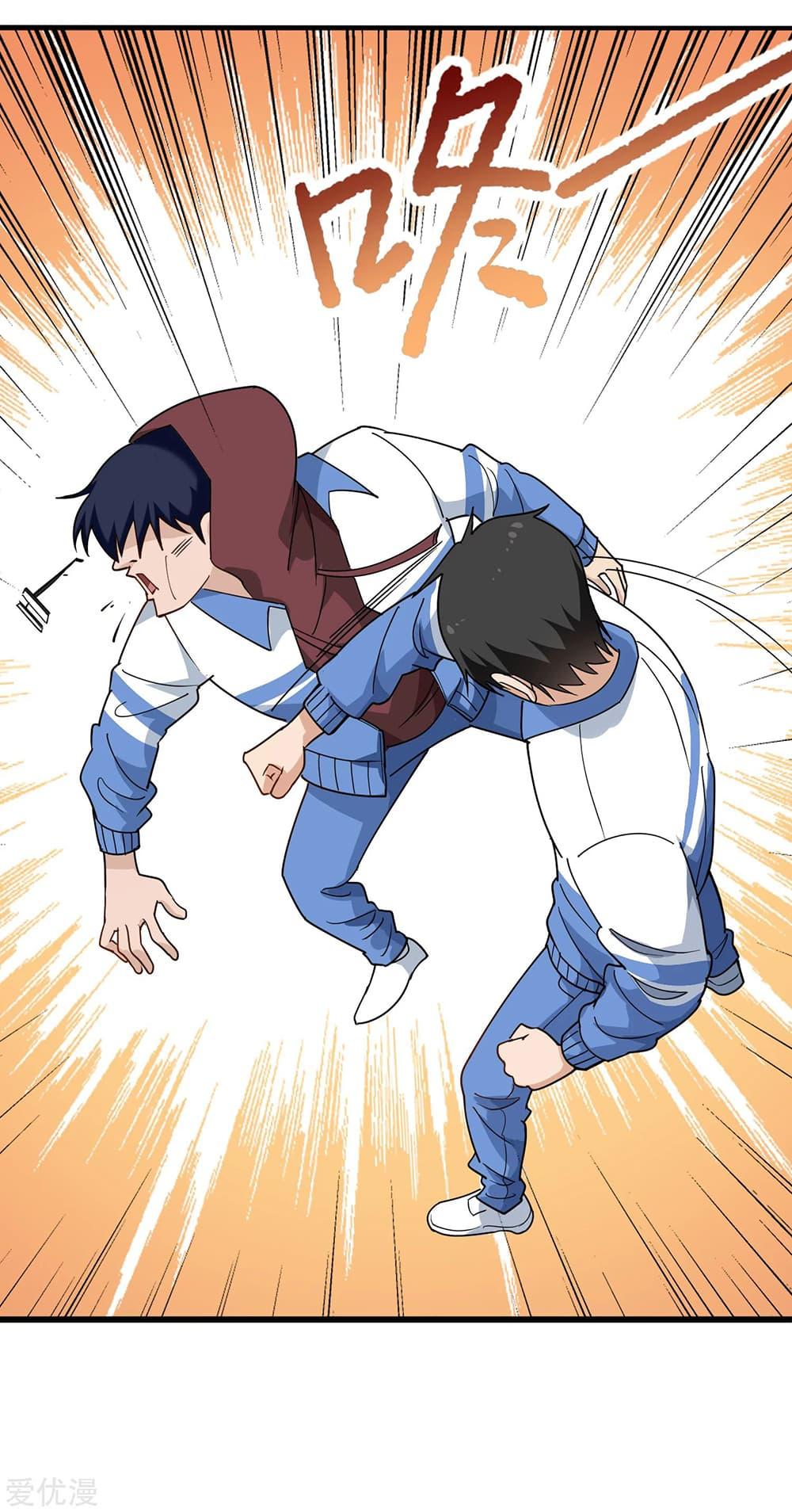 Manga-lc-com อ่านมังงะ อ่านการ์ตูน ออนไลน์ ฟรี School Flower Master ตอนที่ 1 2 3 4 5 6 7 8 9 10 11 12 13 14 ฟรี ไม่มีโฆษณา Manga-lc - อ่าน มังงะ อ่าน การ์ตูน ออนไลน์ อ่านมังงะ ฟรี