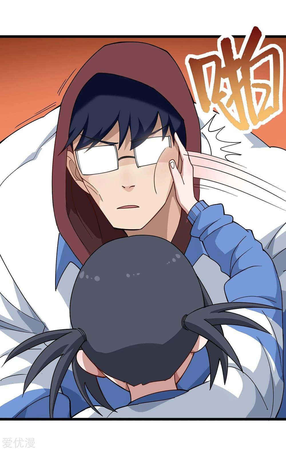 Manga-lc-com อ่านมังงะ อ่านการ์ตูน ออนไลน์ ฟรี School Flower Master ตอนที่ 1 2 3 4 5 6 7 8 9 10 11 12 13 14 ฟรี ไม่มีโฆษณา Manga-lc - อ่าน มังงะ อ่าน การ์ตูน ออนไลน์ อ่านมังงะ ฟรี