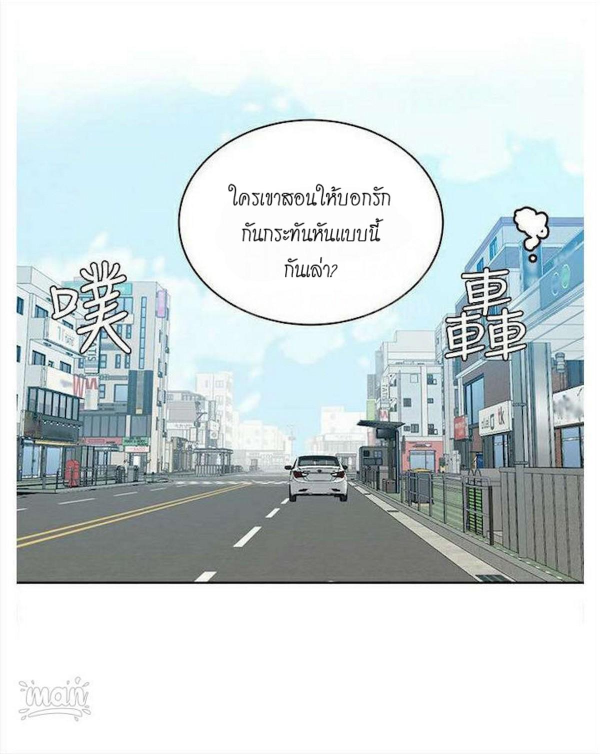 Doujin-Lc- อ่าน โดจิน มังฮวา เกาหลี ญี่ปุ่น จีน แปลไทย PC Goddess Room ตอนที่ 1 2 3 4 5 6 7 8 9 10 11 12 13 14 ฟรี ไม่มีโฆษณา อ่าน โดจิน Manhwa เกาหลี ญี่ปุ่น จีน เรามีครบ คัดมาให้เน้นๆ โดจิน 18+ รับประกันความฟินโดย  Doujin Lc