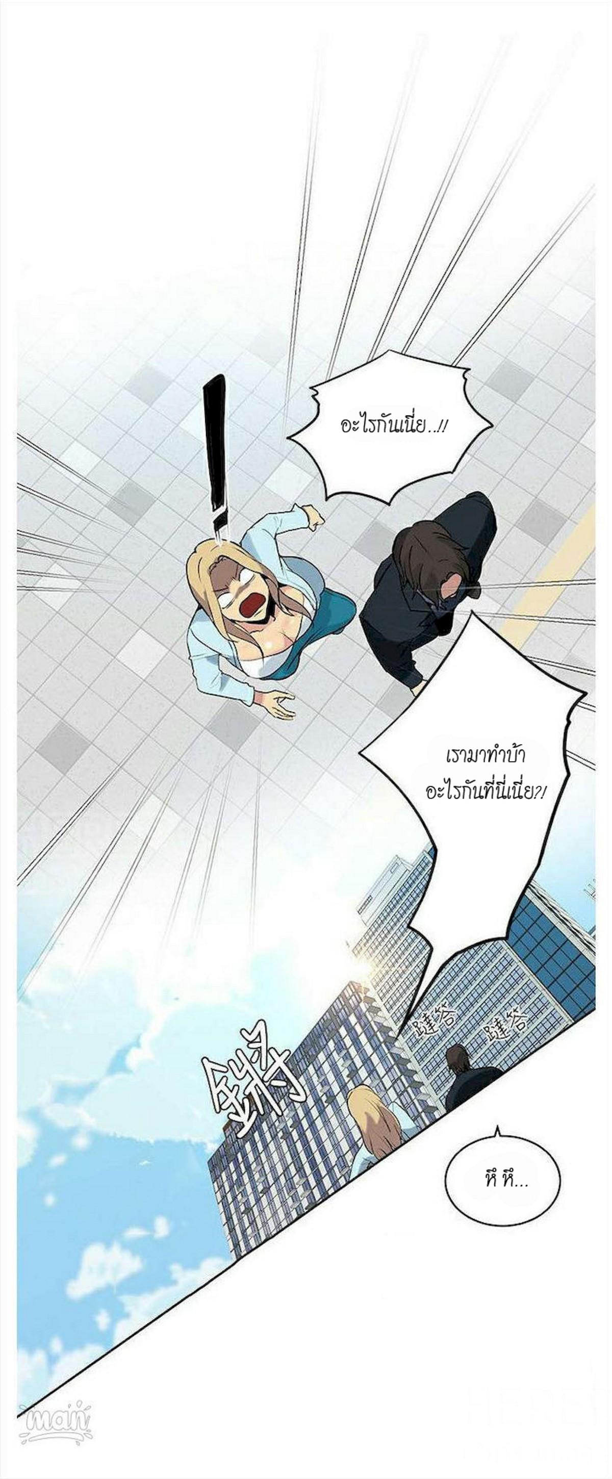 Doujin-Lc- อ่าน โดจิน มังฮวา เกาหลี ญี่ปุ่น จีน แปลไทย PC Goddess Room ตอนที่ 1 2 3 4 5 6 7 8 9 10 11 12 13 14 ฟรี ไม่มีโฆษณา อ่าน โดจิน Manhwa เกาหลี ญี่ปุ่น จีน เรามีครบ คัดมาให้เน้นๆ โดจิน 18+ รับประกันความฟินโดย  Doujin Lc