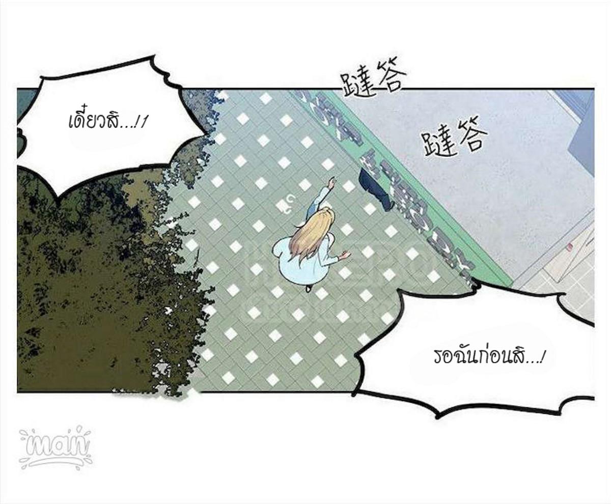 Doujin-Lc- อ่าน โดจิน มังฮวา เกาหลี ญี่ปุ่น จีน แปลไทย PC Goddess Room ตอนที่ 1 2 3 4 5 6 7 8 9 10 11 12 13 14 ฟรี ไม่มีโฆษณา อ่าน โดจิน Manhwa เกาหลี ญี่ปุ่น จีน เรามีครบ คัดมาให้เน้นๆ โดจิน 18+ รับประกันความฟินโดย  Doujin Lc