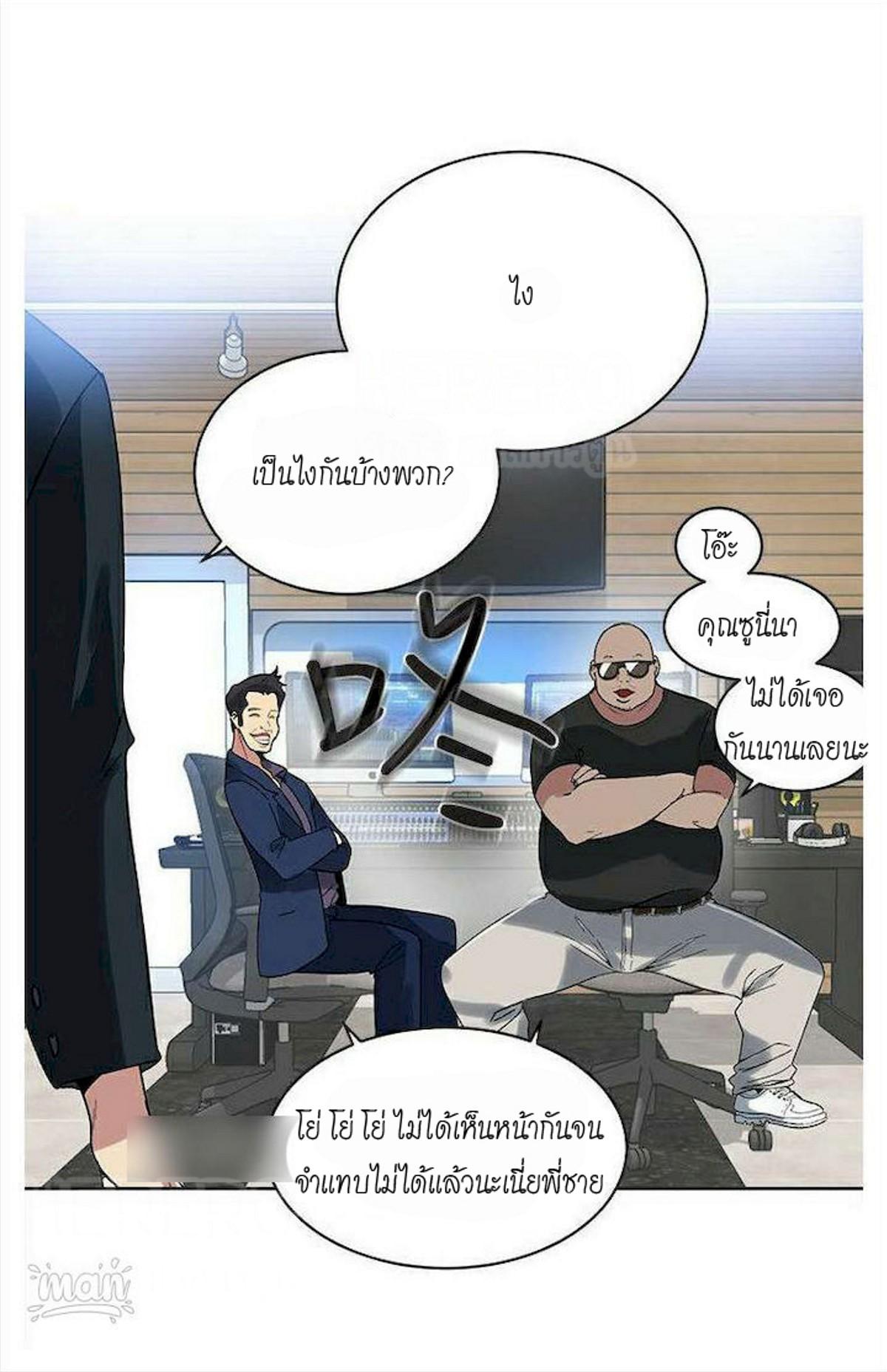 Doujin-Lc- อ่าน โดจิน มังฮวา เกาหลี ญี่ปุ่น จีน แปลไทย PC Goddess Room ตอนที่ 1 2 3 4 5 6 7 8 9 10 11 12 13 14 ฟรี ไม่มีโฆษณา อ่าน โดจิน Manhwa เกาหลี ญี่ปุ่น จีน เรามีครบ คัดมาให้เน้นๆ โดจิน 18+ รับประกันความฟินโดย  Doujin Lc