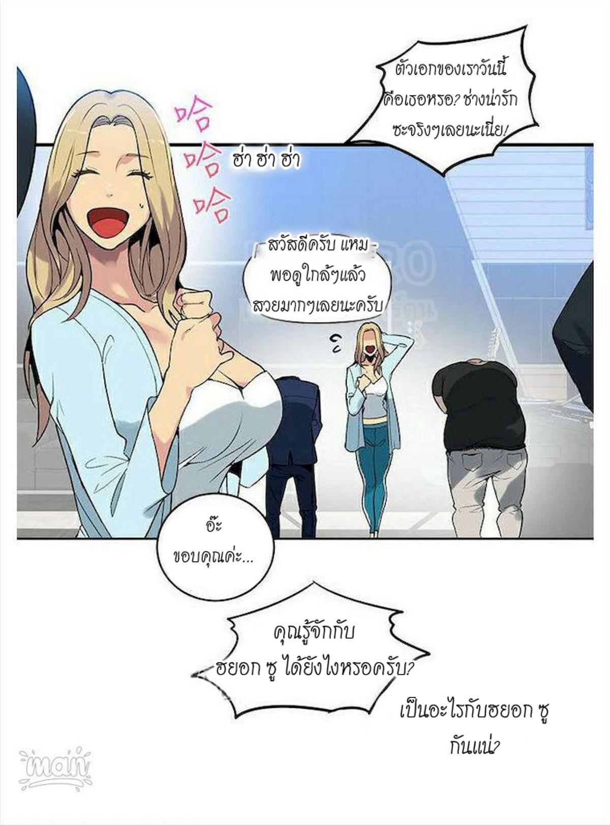 Doujin-Lc- อ่าน โดจิน มังฮวา เกาหลี ญี่ปุ่น จีน แปลไทย PC Goddess Room ตอนที่ 1 2 3 4 5 6 7 8 9 10 11 12 13 14 ฟรี ไม่มีโฆษณา อ่าน โดจิน Manhwa เกาหลี ญี่ปุ่น จีน เรามีครบ คัดมาให้เน้นๆ โดจิน 18+ รับประกันความฟินโดย  Doujin Lc