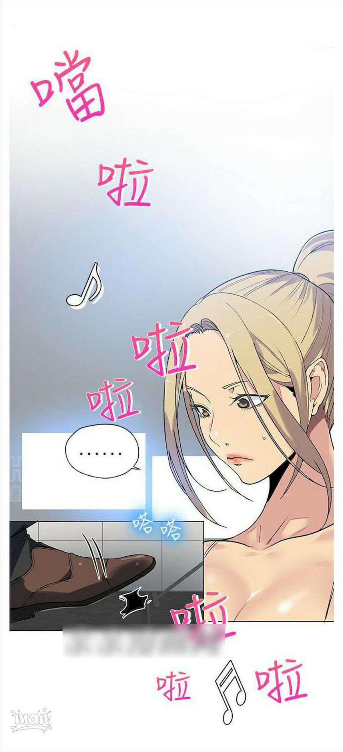 Doujin-Lc- อ่าน โดจิน มังฮวา เกาหลี ญี่ปุ่น จีน แปลไทย PC Goddess Room ตอนที่ 1 2 3 4 5 6 7 8 9 10 11 12 13 14 ฟรี ไม่มีโฆษณา อ่าน โดจิน Manhwa เกาหลี ญี่ปุ่น จีน เรามีครบ คัดมาให้เน้นๆ โดจิน 18+ รับประกันความฟินโดย  Doujin Lc