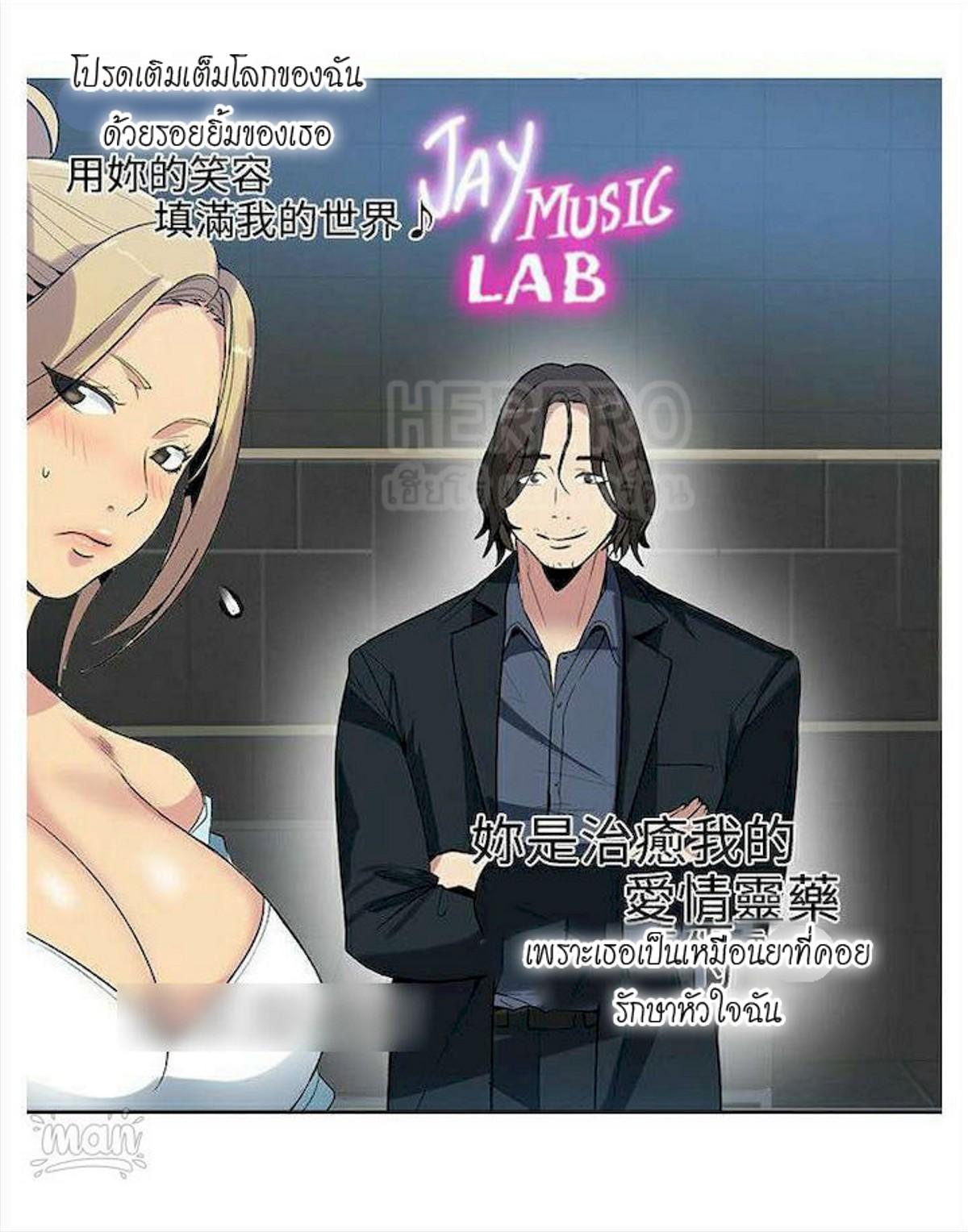 Doujin-Lc- อ่าน โดจิน มังฮวา เกาหลี ญี่ปุ่น จีน แปลไทย PC Goddess Room ตอนที่ 1 2 3 4 5 6 7 8 9 10 11 12 13 14 ฟรี ไม่มีโฆษณา อ่าน โดจิน Manhwa เกาหลี ญี่ปุ่น จีน เรามีครบ คัดมาให้เน้นๆ โดจิน 18+ รับประกันความฟินโดย  Doujin Lc