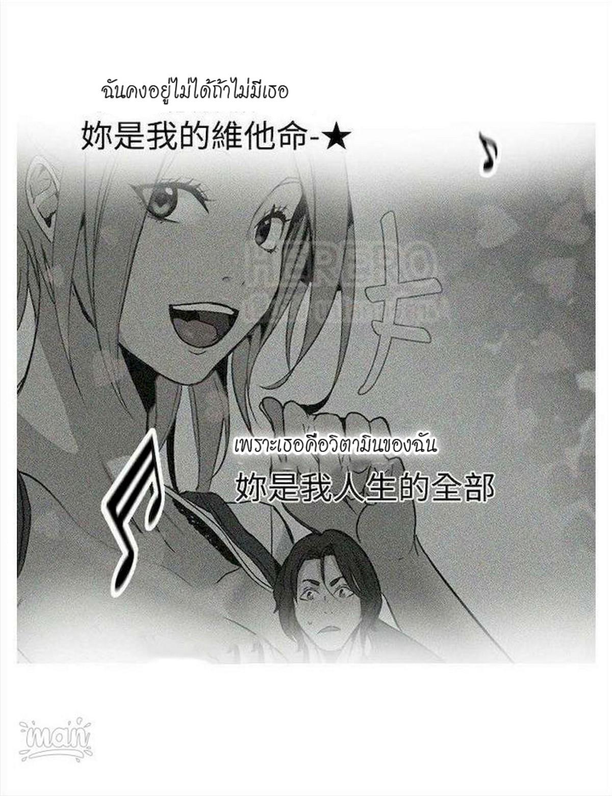 Doujin-Lc- อ่าน โดจิน มังฮวา เกาหลี ญี่ปุ่น จีน แปลไทย PC Goddess Room ตอนที่ 1 2 3 4 5 6 7 8 9 10 11 12 13 14 ฟรี ไม่มีโฆษณา อ่าน โดจิน Manhwa เกาหลี ญี่ปุ่น จีน เรามีครบ คัดมาให้เน้นๆ โดจิน 18+ รับประกันความฟินโดย  Doujin Lc
