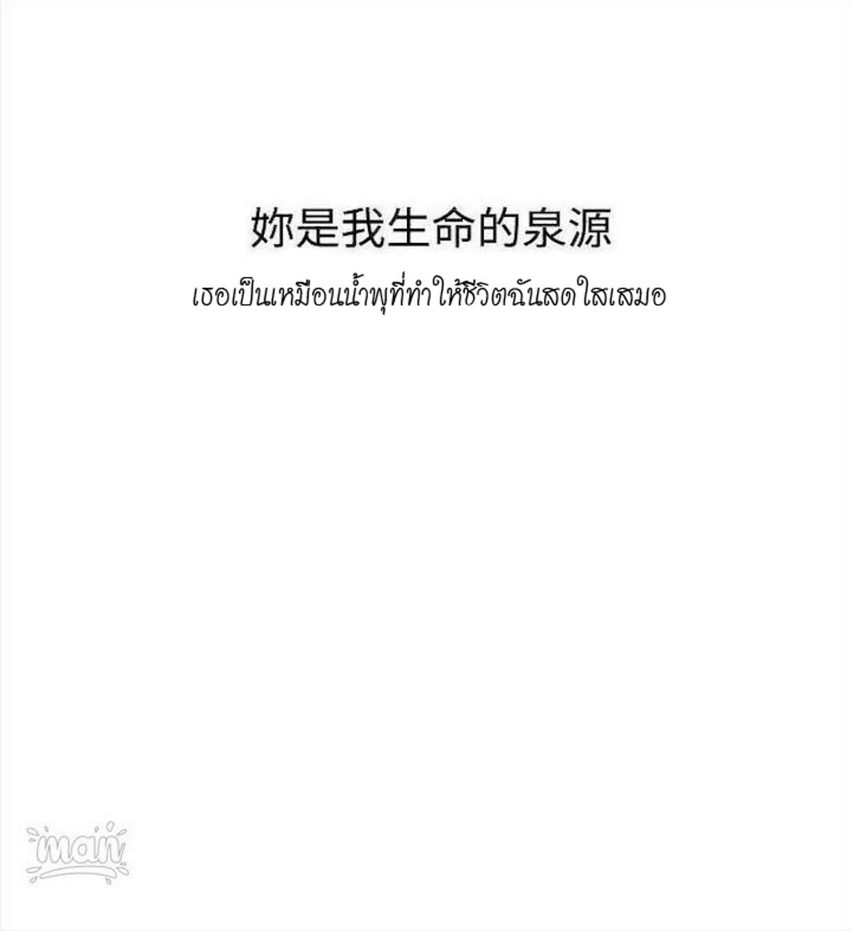 Doujin-Lc- อ่าน โดจิน มังฮวา เกาหลี ญี่ปุ่น จีน แปลไทย PC Goddess Room ตอนที่ 1 2 3 4 5 6 7 8 9 10 11 12 13 14 ฟรี ไม่มีโฆษณา อ่าน โดจิน Manhwa เกาหลี ญี่ปุ่น จีน เรามีครบ คัดมาให้เน้นๆ โดจิน 18+ รับประกันความฟินโดย  Doujin Lc