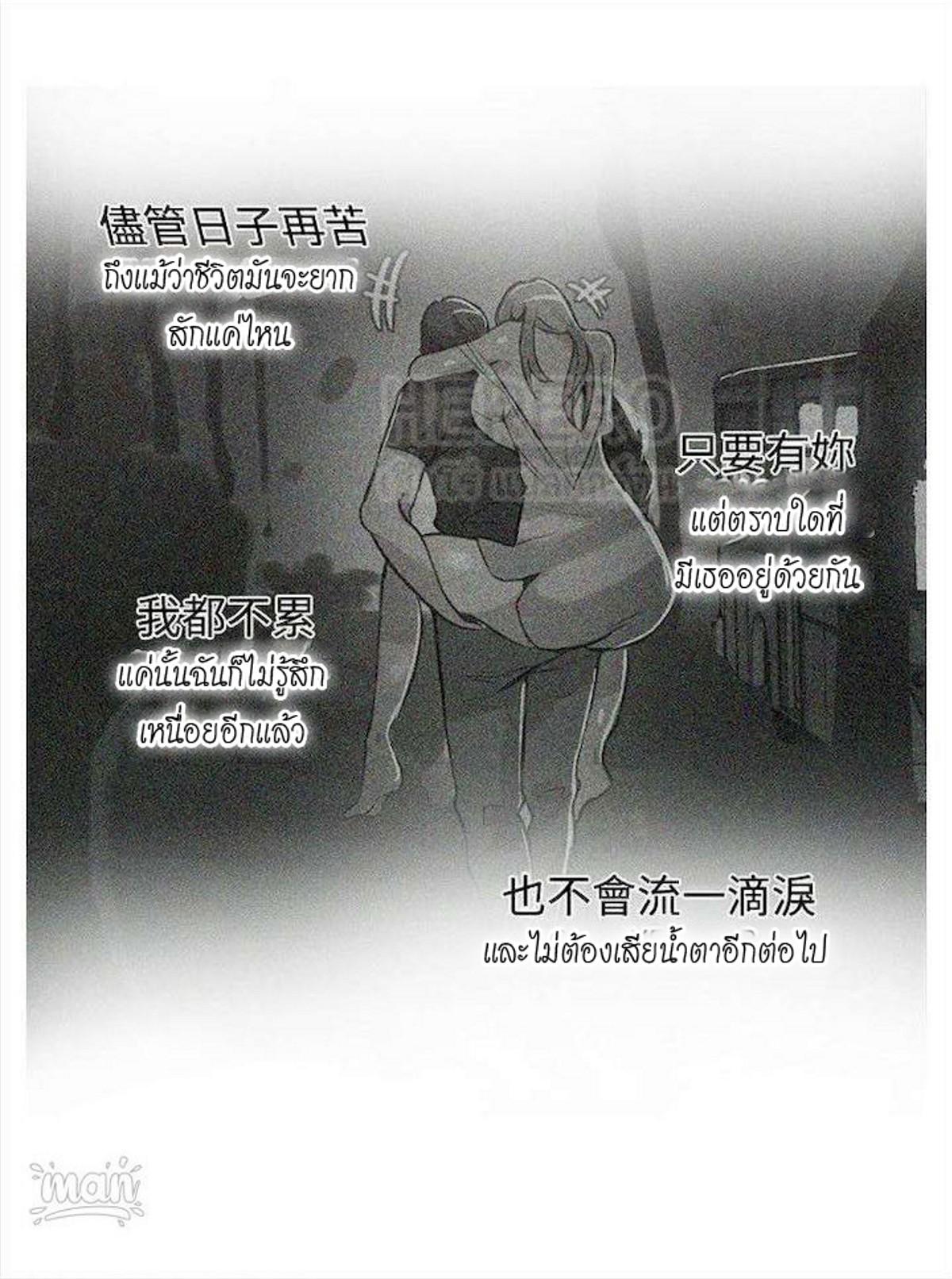 Doujin-Lc- อ่าน โดจิน มังฮวา เกาหลี ญี่ปุ่น จีน แปลไทย PC Goddess Room ตอนที่ 1 2 3 4 5 6 7 8 9 10 11 12 13 14 ฟรี ไม่มีโฆษณา อ่าน โดจิน Manhwa เกาหลี ญี่ปุ่น จีน เรามีครบ คัดมาให้เน้นๆ โดจิน 18+ รับประกันความฟินโดย  Doujin Lc