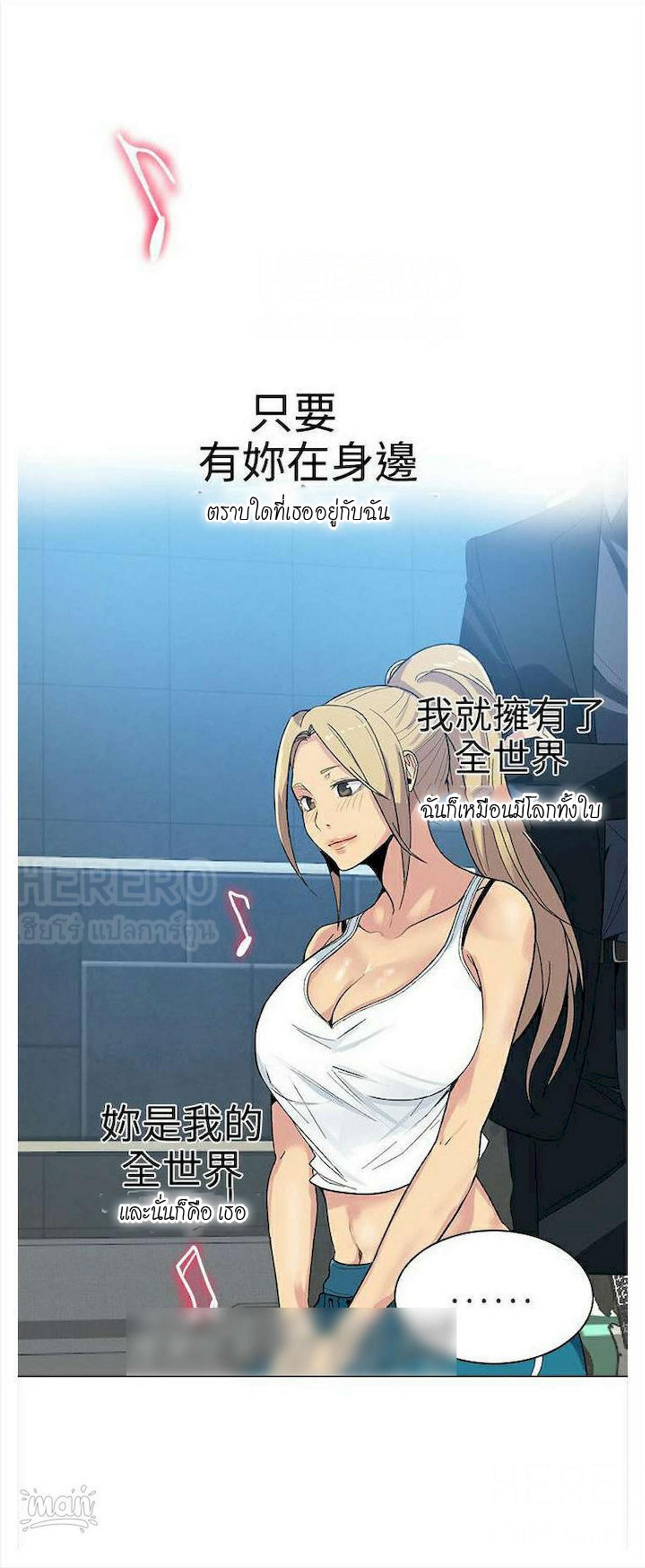 Doujin-Lc- อ่าน โดจิน มังฮวา เกาหลี ญี่ปุ่น จีน แปลไทย PC Goddess Room ตอนที่ 1 2 3 4 5 6 7 8 9 10 11 12 13 14 ฟรี ไม่มีโฆษณา อ่าน โดจิน Manhwa เกาหลี ญี่ปุ่น จีน เรามีครบ คัดมาให้เน้นๆ โดจิน 18+ รับประกันความฟินโดย  Doujin Lc