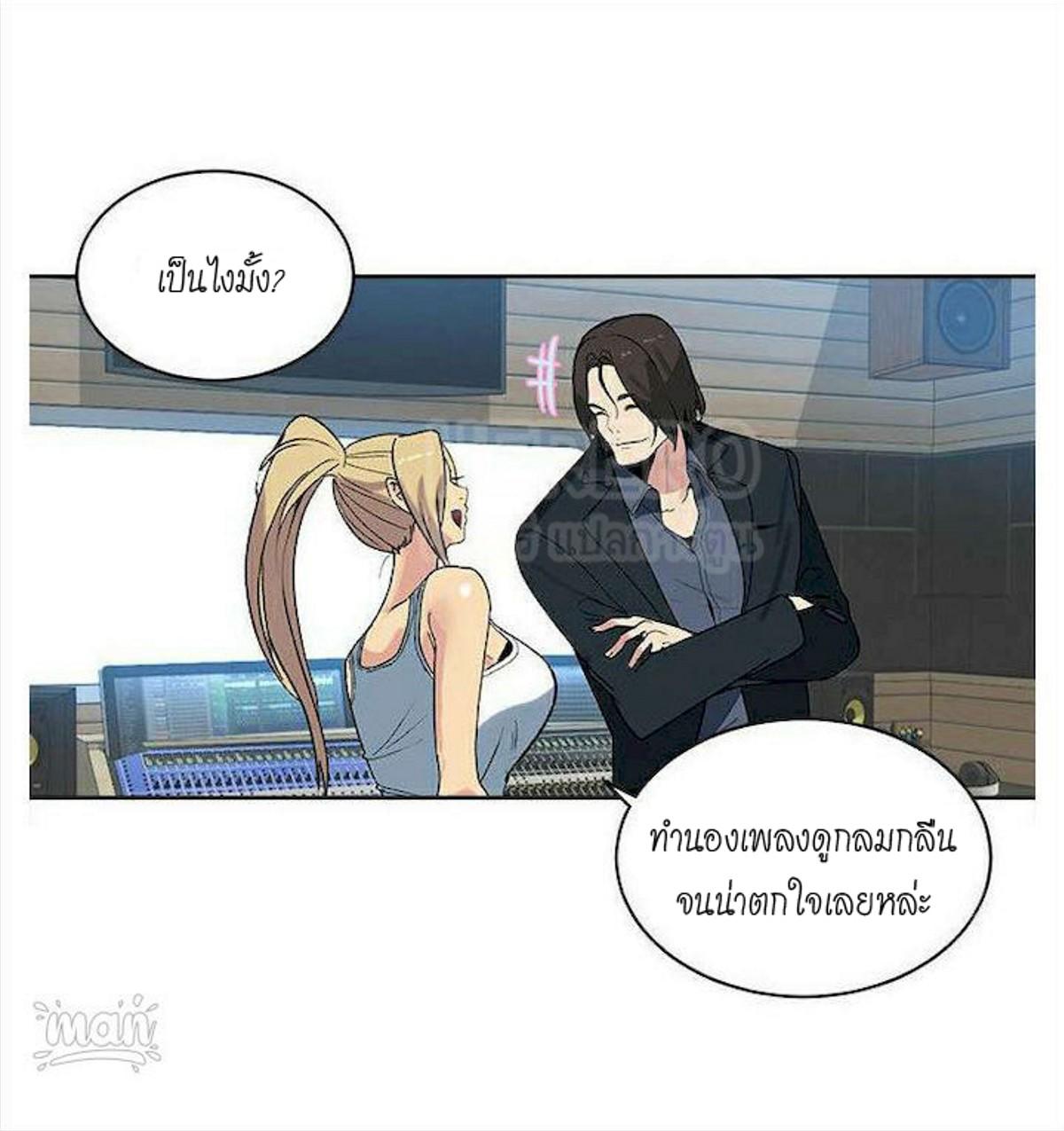 Doujin-Lc- อ่าน โดจิน มังฮวา เกาหลี ญี่ปุ่น จีน แปลไทย PC Goddess Room ตอนที่ 1 2 3 4 5 6 7 8 9 10 11 12 13 14 ฟรี ไม่มีโฆษณา อ่าน โดจิน Manhwa เกาหลี ญี่ปุ่น จีน เรามีครบ คัดมาให้เน้นๆ โดจิน 18+ รับประกันความฟินโดย  Doujin Lc