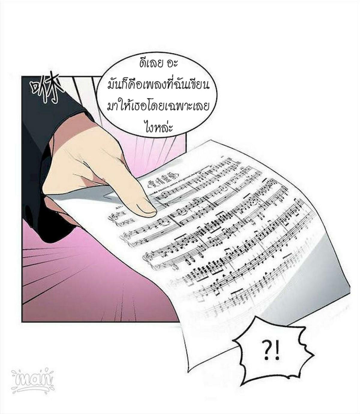 Doujin-Lc- อ่าน โดจิน มังฮวา เกาหลี ญี่ปุ่น จีน แปลไทย PC Goddess Room ตอนที่ 1 2 3 4 5 6 7 8 9 10 11 12 13 14 ฟรี ไม่มีโฆษณา อ่าน โดจิน Manhwa เกาหลี ญี่ปุ่น จีน เรามีครบ คัดมาให้เน้นๆ โดจิน 18+ รับประกันความฟินโดย  Doujin Lc
