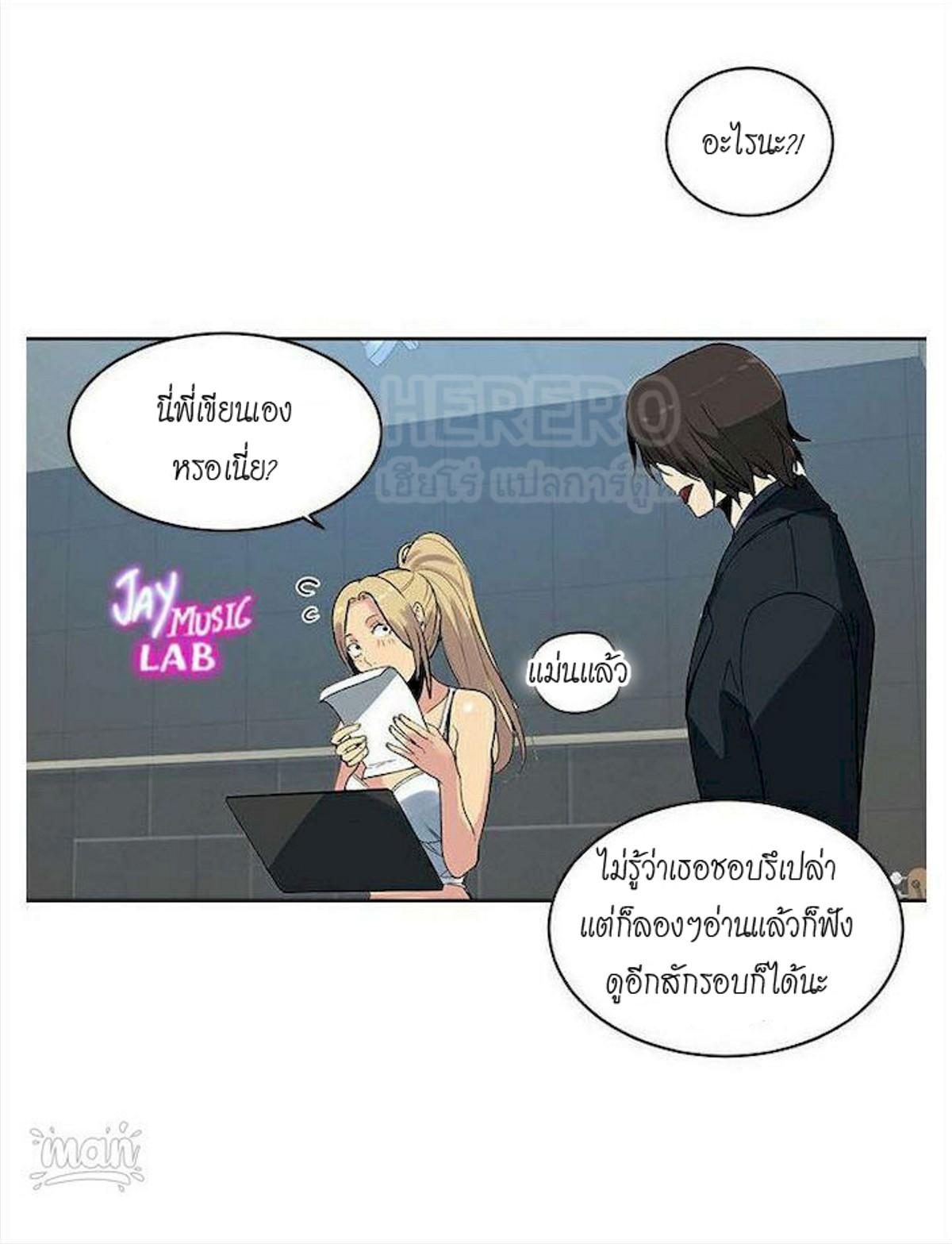 Doujin-Lc- อ่าน โดจิน มังฮวา เกาหลี ญี่ปุ่น จีน แปลไทย PC Goddess Room ตอนที่ 1 2 3 4 5 6 7 8 9 10 11 12 13 14 ฟรี ไม่มีโฆษณา อ่าน โดจิน Manhwa เกาหลี ญี่ปุ่น จีน เรามีครบ คัดมาให้เน้นๆ โดจิน 18+ รับประกันความฟินโดย  Doujin Lc