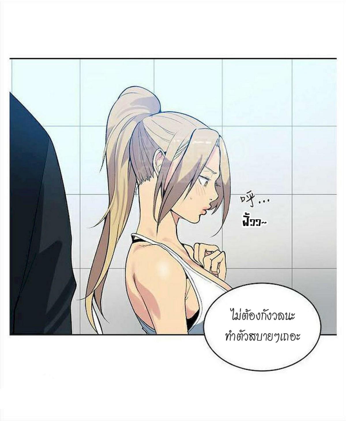 Doujin-Lc- อ่าน โดจิน มังฮวา เกาหลี ญี่ปุ่น จีน แปลไทย PC Goddess Room ตอนที่ 1 2 3 4 5 6 7 8 9 10 11 12 13 14 ฟรี ไม่มีโฆษณา อ่าน โดจิน Manhwa เกาหลี ญี่ปุ่น จีน เรามีครบ คัดมาให้เน้นๆ โดจิน 18+ รับประกันความฟินโดย  Doujin Lc