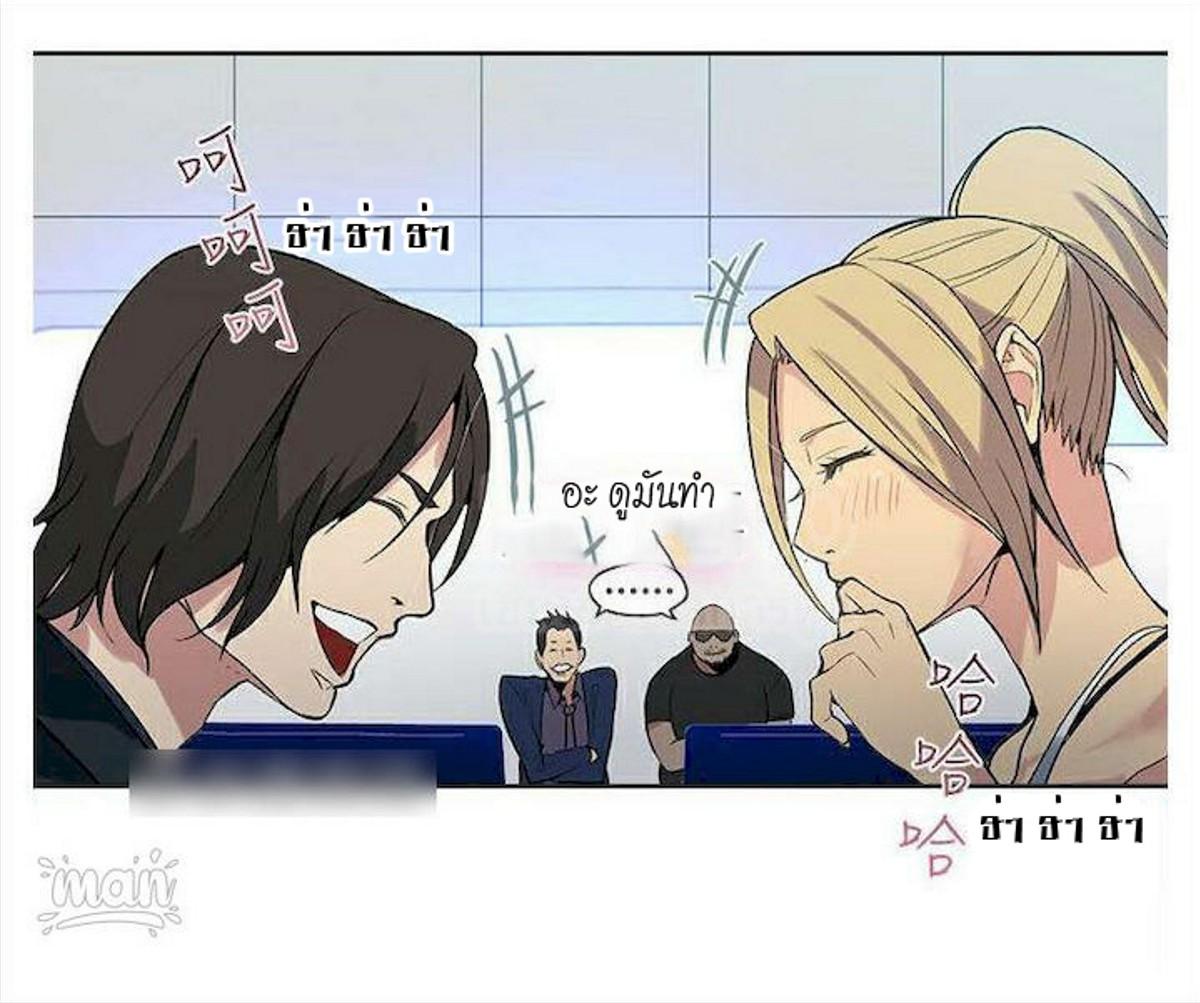 Doujin-Lc- อ่าน โดจิน มังฮวา เกาหลี ญี่ปุ่น จีน แปลไทย PC Goddess Room ตอนที่ 1 2 3 4 5 6 7 8 9 10 11 12 13 14 ฟรี ไม่มีโฆษณา อ่าน โดจิน Manhwa เกาหลี ญี่ปุ่น จีน เรามีครบ คัดมาให้เน้นๆ โดจิน 18+ รับประกันความฟินโดย  Doujin Lc