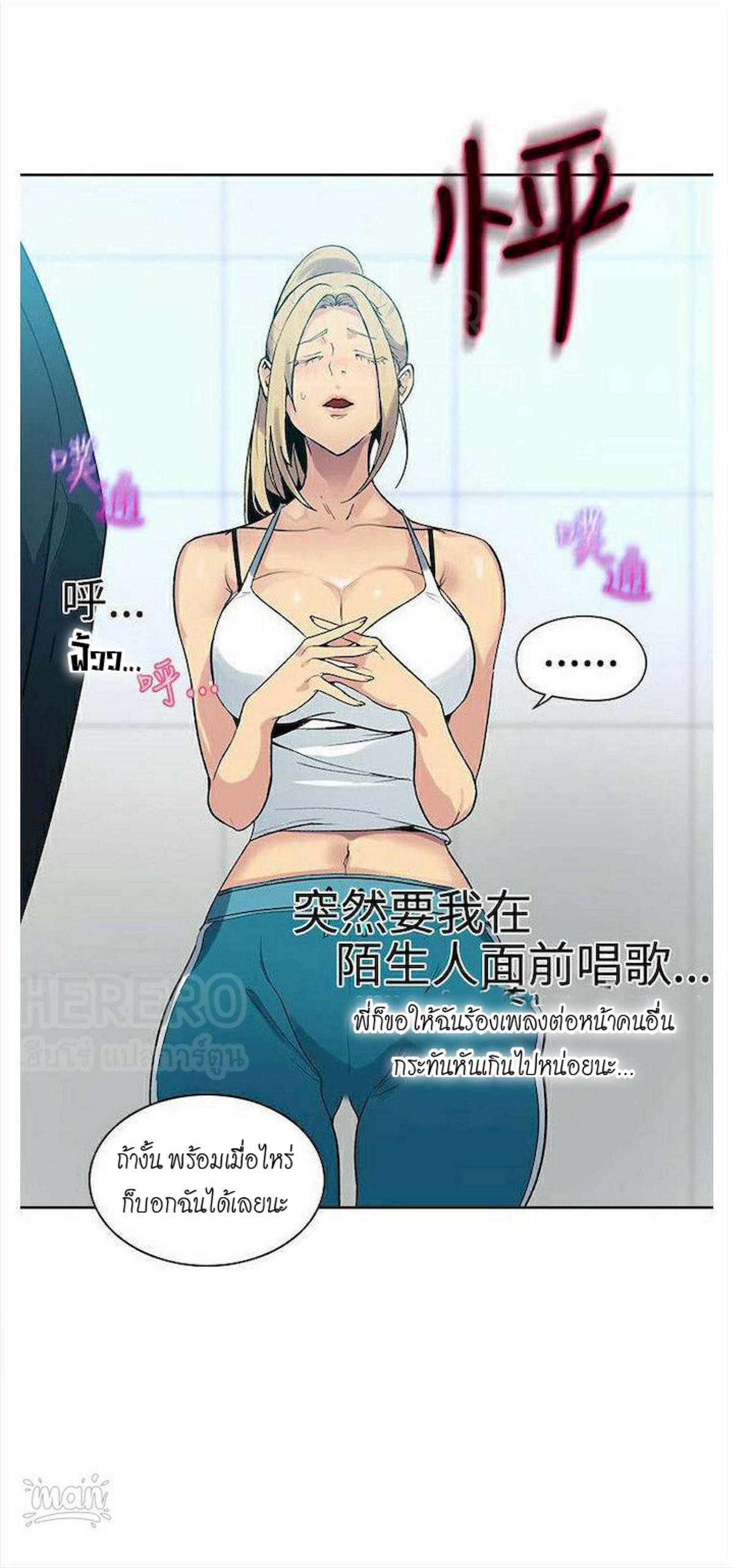Doujin-Lc- อ่าน โดจิน มังฮวา เกาหลี ญี่ปุ่น จีน แปลไทย PC Goddess Room ตอนที่ 1 2 3 4 5 6 7 8 9 10 11 12 13 14 ฟรี ไม่มีโฆษณา อ่าน โดจิน Manhwa เกาหลี ญี่ปุ่น จีน เรามีครบ คัดมาให้เน้นๆ โดจิน 18+ รับประกันความฟินโดย  Doujin Lc