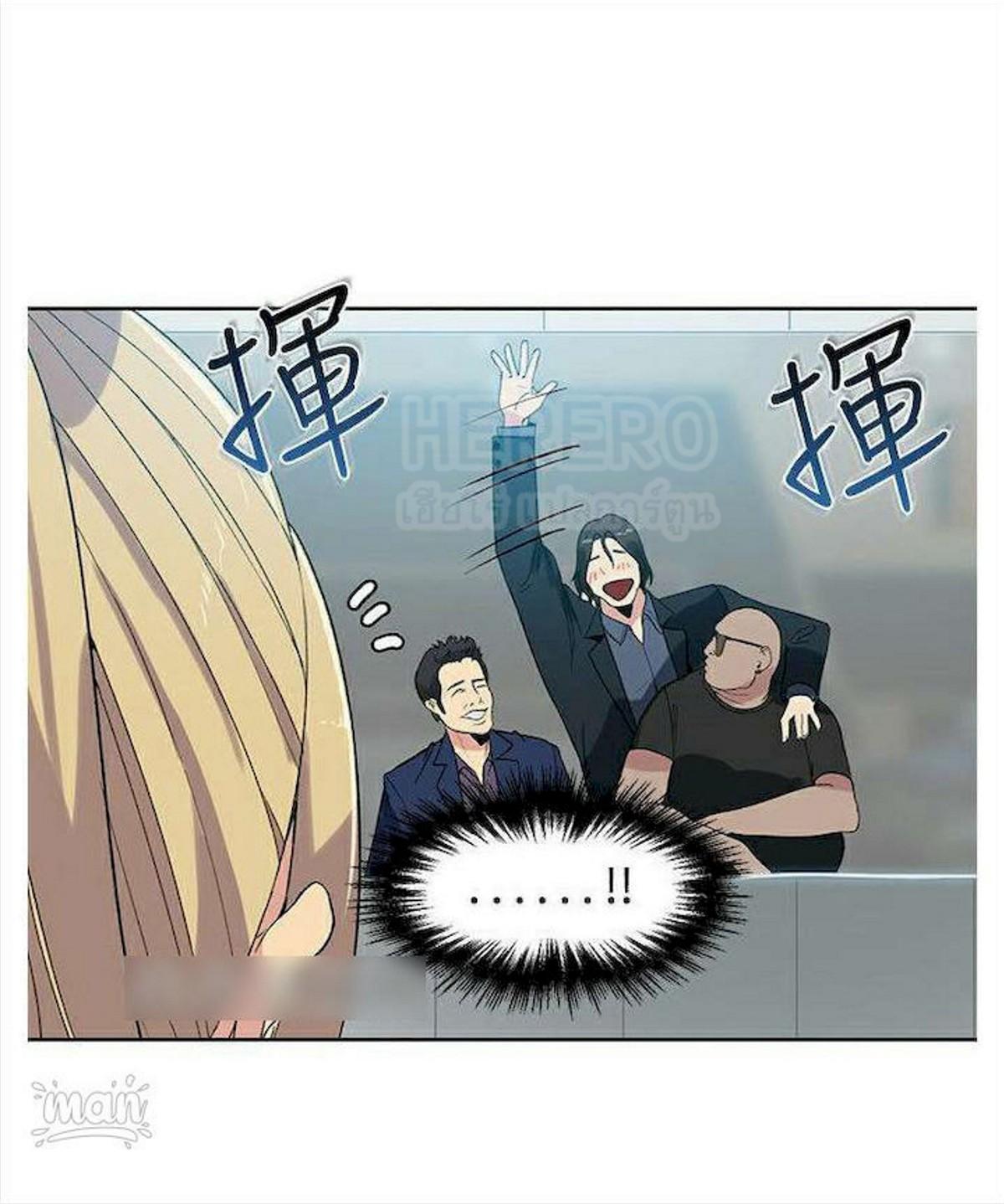 Doujin-Lc- อ่าน โดจิน มังฮวา เกาหลี ญี่ปุ่น จีน แปลไทย PC Goddess Room ตอนที่ 1 2 3 4 5 6 7 8 9 10 11 12 13 14 ฟรี ไม่มีโฆษณา อ่าน โดจิน Manhwa เกาหลี ญี่ปุ่น จีน เรามีครบ คัดมาให้เน้นๆ โดจิน 18+ รับประกันความฟินโดย  Doujin Lc