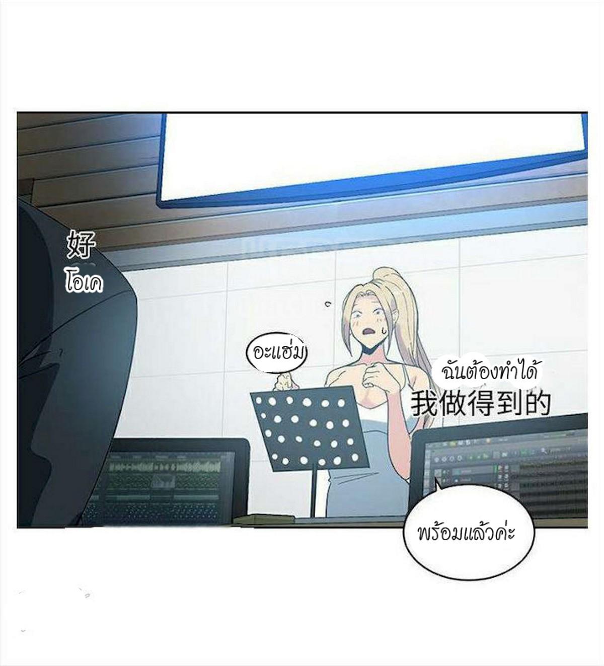 Doujin-Lc- อ่าน โดจิน มังฮวา เกาหลี ญี่ปุ่น จีน แปลไทย PC Goddess Room ตอนที่ 1 2 3 4 5 6 7 8 9 10 11 12 13 14 ฟรี ไม่มีโฆษณา อ่าน โดจิน Manhwa เกาหลี ญี่ปุ่น จีน เรามีครบ คัดมาให้เน้นๆ โดจิน 18+ รับประกันความฟินโดย  Doujin Lc