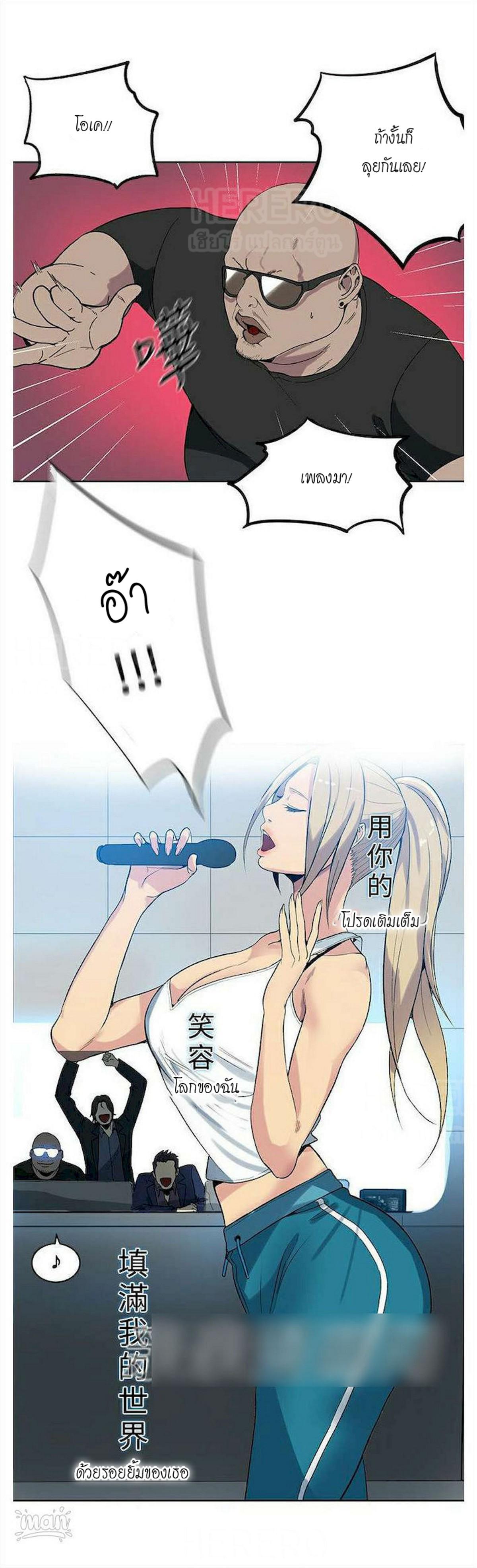 Doujin-Lc- อ่าน โดจิน มังฮวา เกาหลี ญี่ปุ่น จีน แปลไทย PC Goddess Room ตอนที่ 1 2 3 4 5 6 7 8 9 10 11 12 13 14 ฟรี ไม่มีโฆษณา อ่าน โดจิน Manhwa เกาหลี ญี่ปุ่น จีน เรามีครบ คัดมาให้เน้นๆ โดจิน 18+ รับประกันความฟินโดย  Doujin Lc