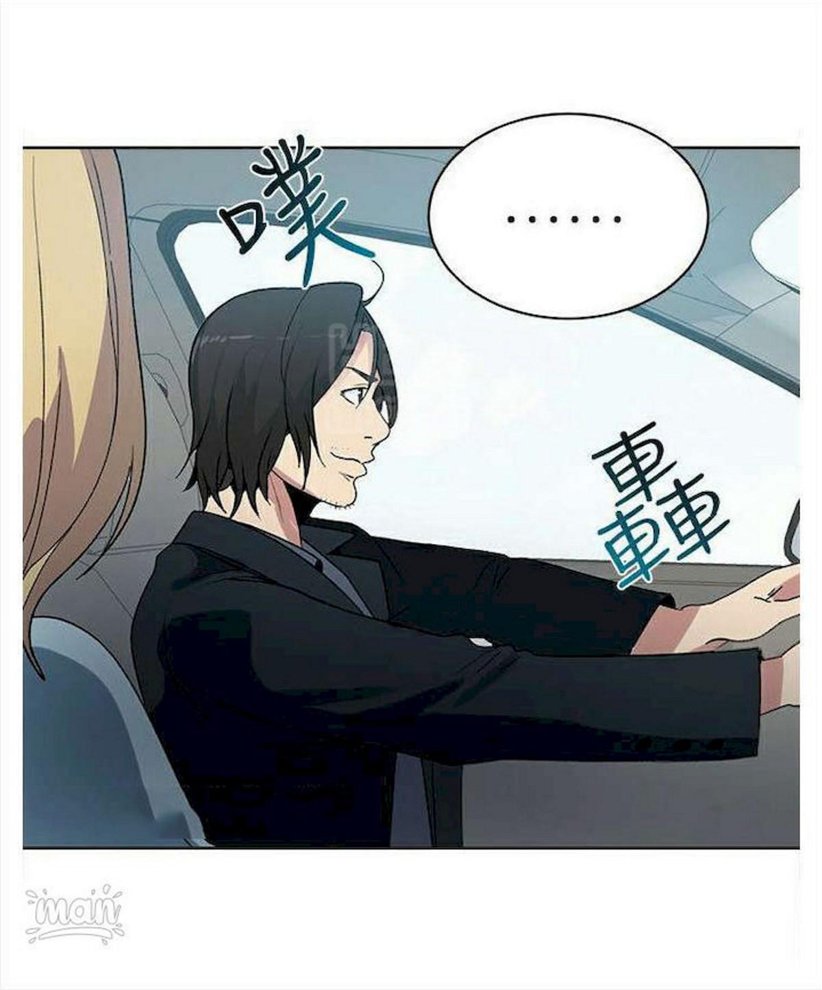 Doujin-Lc- อ่าน โดจิน มังฮวา เกาหลี ญี่ปุ่น จีน แปลไทย PC Goddess Room ตอนที่ 1 2 3 4 5 6 7 8 9 10 11 12 13 14 ฟรี ไม่มีโฆษณา อ่าน โดจิน Manhwa เกาหลี ญี่ปุ่น จีน เรามีครบ คัดมาให้เน้นๆ โดจิน 18+ รับประกันความฟินโดย  Doujin Lc