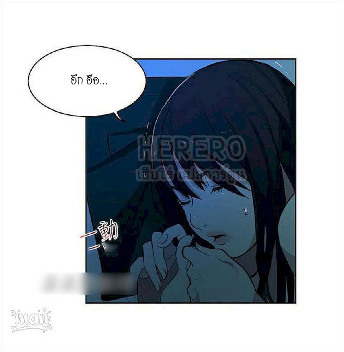 Doujin-Lc- อ่าน โดจิน มังฮวา เกาหลี ญี่ปุ่น จีน แปลไทย PC Goddess Room ตอนที่ 1 2 3 4 5 6 7 8 9 10 11 12 13 14 ฟรี ไม่มีโฆษณา อ่าน โดจิน Manhwa เกาหลี ญี่ปุ่น จีน เรามีครบ คัดมาให้เน้นๆ โดจิน 18+ รับประกันความฟินโดย  Doujin Lc