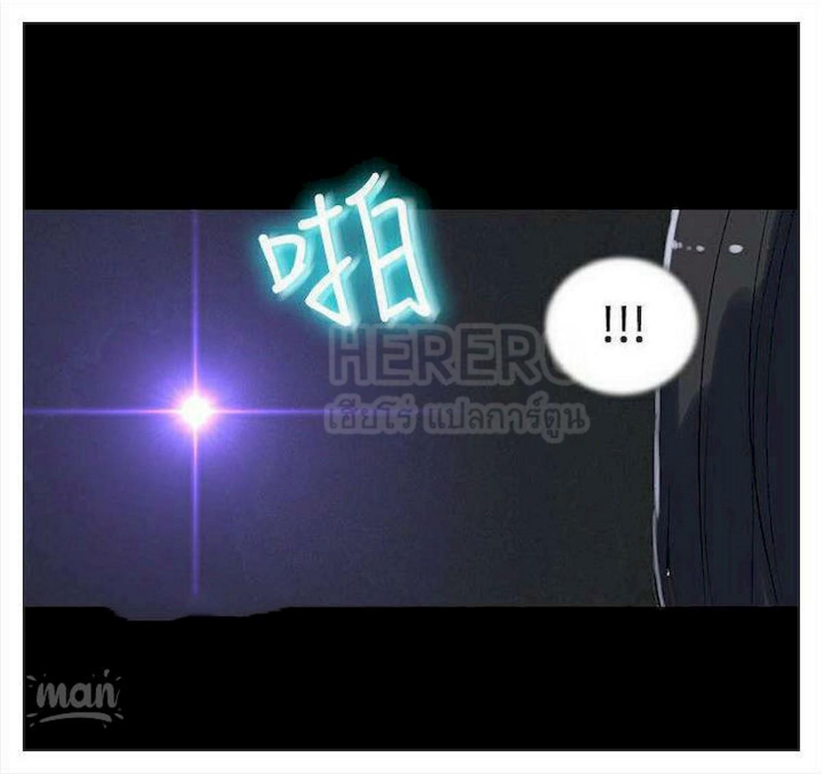Doujin-Lc- อ่าน โดจิน มังฮวา เกาหลี ญี่ปุ่น จีน แปลไทย PC Goddess Room ตอนที่ 1 2 3 4 5 6 7 8 9 10 11 12 13 14 ฟรี ไม่มีโฆษณา อ่าน โดจิน Manhwa เกาหลี ญี่ปุ่น จีน เรามีครบ คัดมาให้เน้นๆ โดจิน 18+ รับประกันความฟินโดย  Doujin Lc