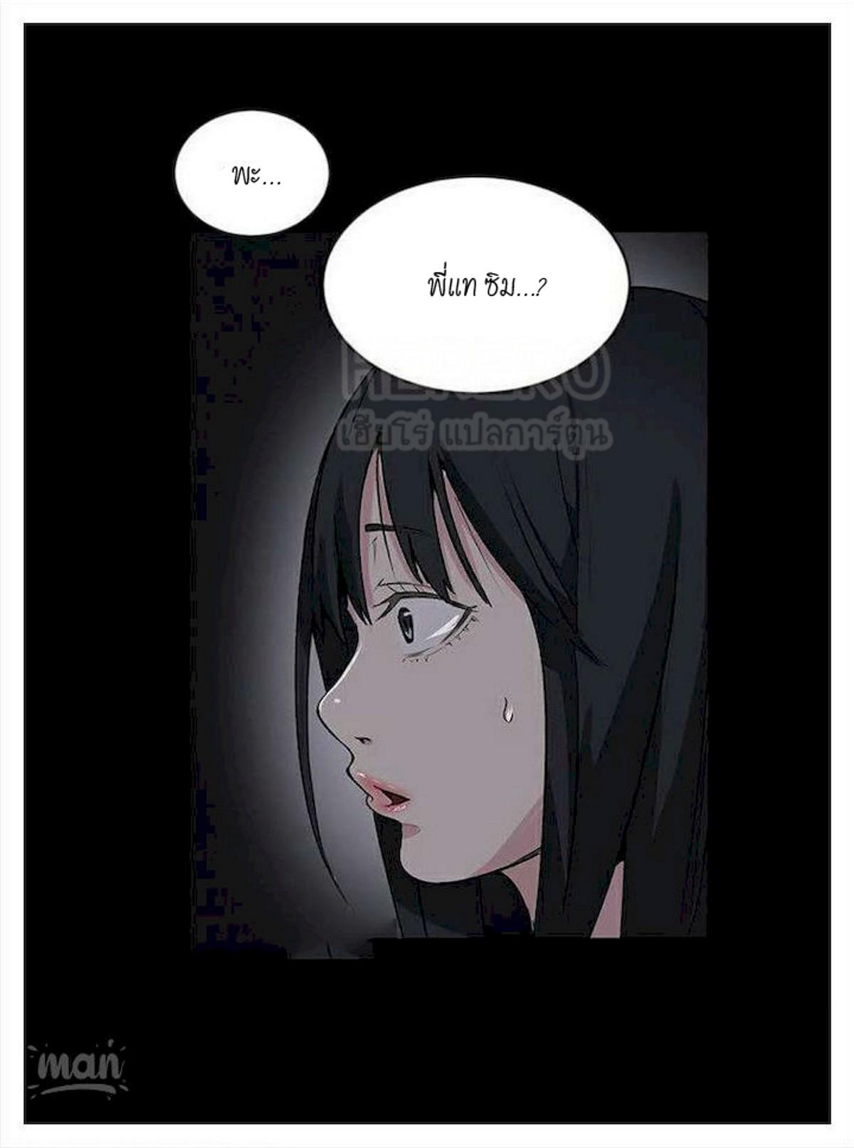 Doujin-Lc- อ่าน โดจิน มังฮวา เกาหลี ญี่ปุ่น จีน แปลไทย PC Goddess Room ตอนที่ 1 2 3 4 5 6 7 8 9 10 11 12 13 14 ฟรี ไม่มีโฆษณา อ่าน โดจิน Manhwa เกาหลี ญี่ปุ่น จีน เรามีครบ คัดมาให้เน้นๆ โดจิน 18+ รับประกันความฟินโดย  Doujin Lc
