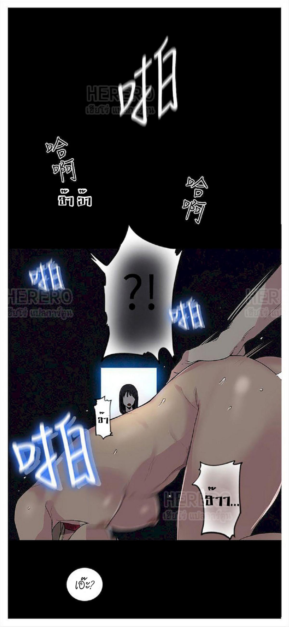 Doujin-Lc- อ่าน โดจิน มังฮวา เกาหลี ญี่ปุ่น จีน แปลไทย PC Goddess Room ตอนที่ 1 2 3 4 5 6 7 8 9 10 11 12 13 14 ฟรี ไม่มีโฆษณา อ่าน โดจิน Manhwa เกาหลี ญี่ปุ่น จีน เรามีครบ คัดมาให้เน้นๆ โดจิน 18+ รับประกันความฟินโดย  Doujin Lc