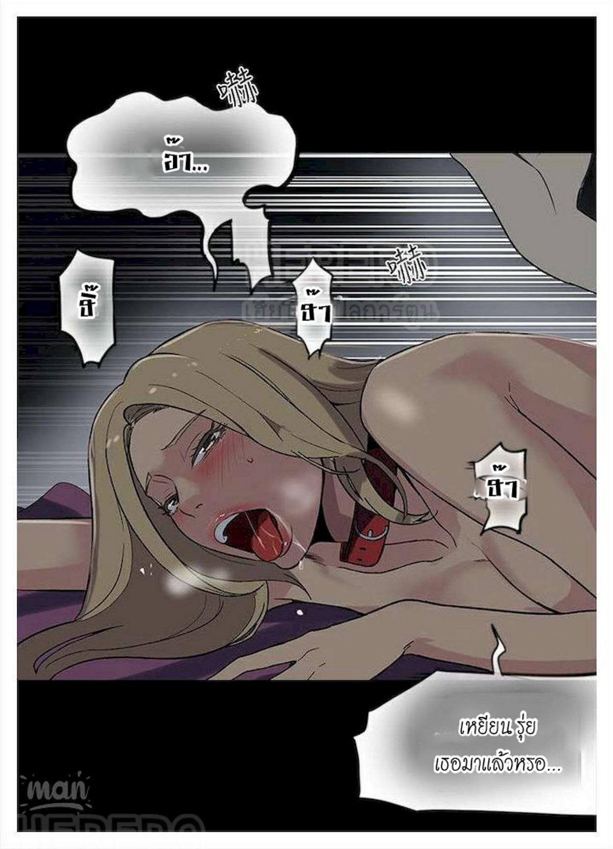 Doujin-Lc- อ่าน โดจิน มังฮวา เกาหลี ญี่ปุ่น จีน แปลไทย PC Goddess Room ตอนที่ 1 2 3 4 5 6 7 8 9 10 11 12 13 14 ฟรี ไม่มีโฆษณา อ่าน โดจิน Manhwa เกาหลี ญี่ปุ่น จีน เรามีครบ คัดมาให้เน้นๆ โดจิน 18+ รับประกันความฟินโดย  Doujin Lc